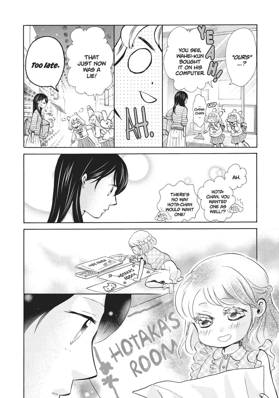 Page 6 Chapter 6 Ohayou Toka Oyasumi Toka