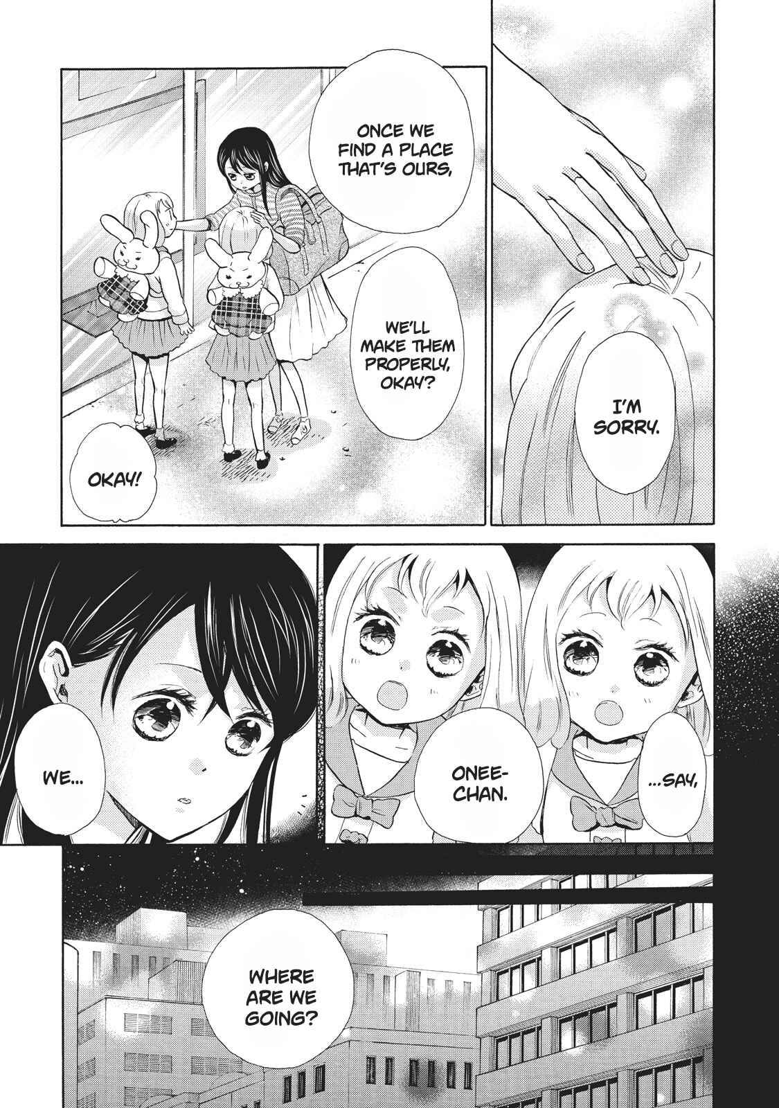 Page 7 Chapter 6 Ohayou Toka Oyasumi Toka