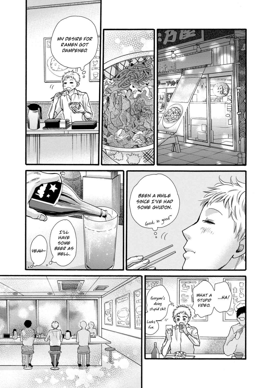 Page 13 Chapter 20 Ohayou Toka Oyasumi Toka