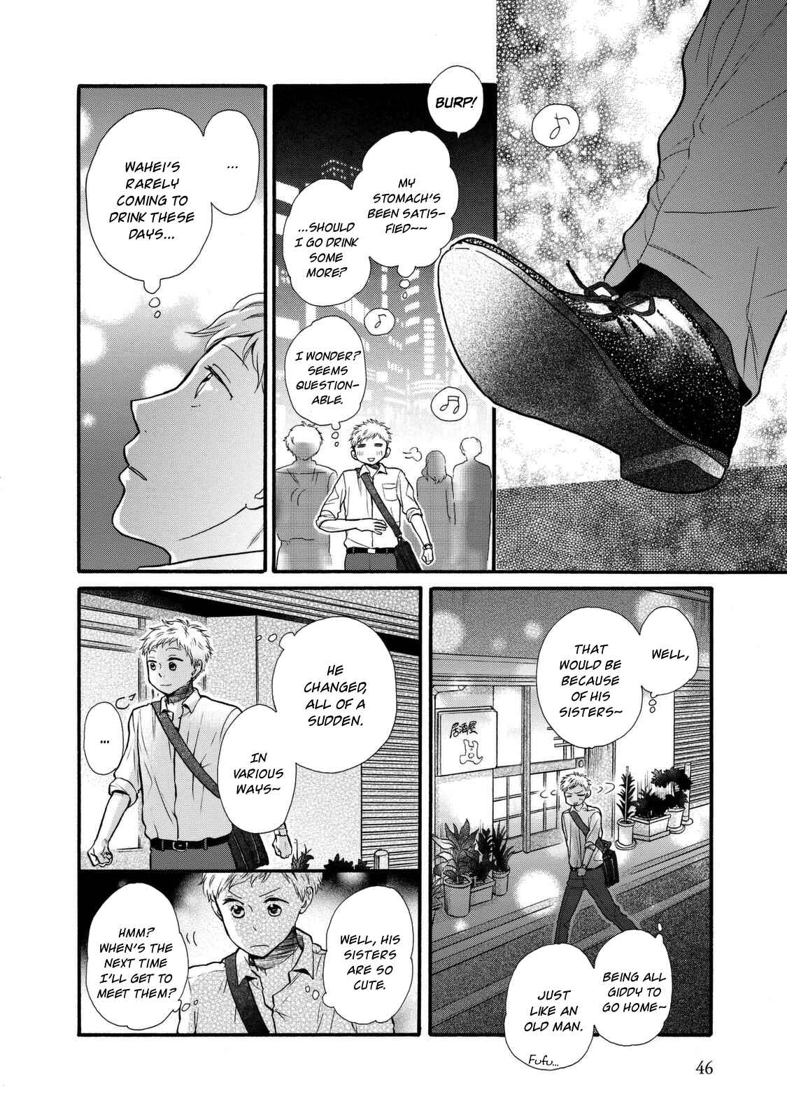 Page 14 Chapter 20 Ohayou Toka Oyasumi Toka
