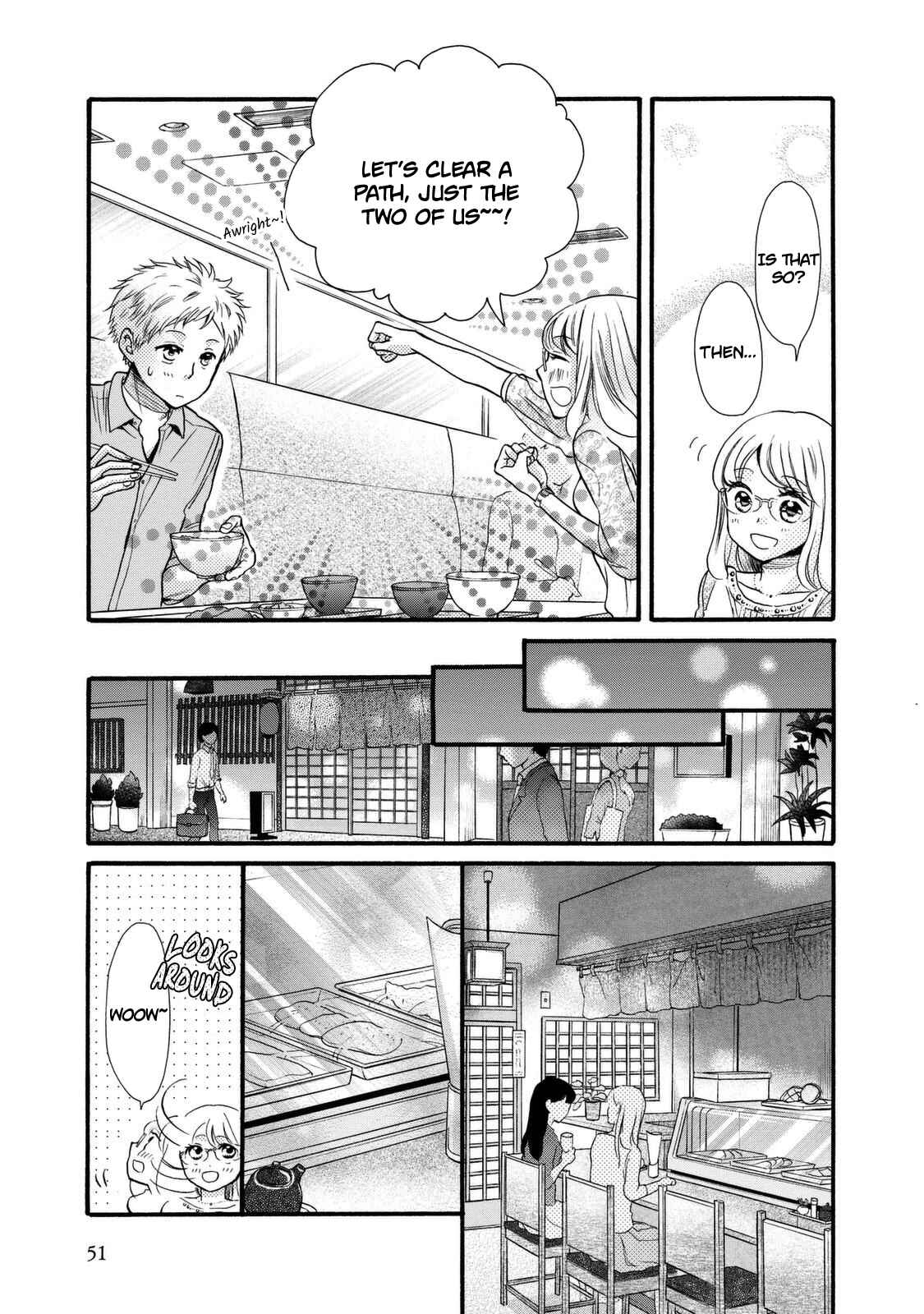 Page 19 Chapter 20 Ohayou Toka Oyasumi Toka
