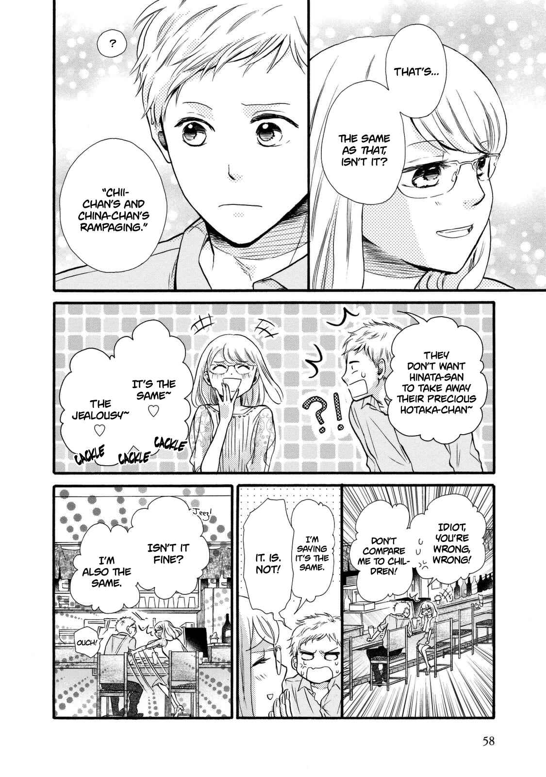 Page 26 Chapter 20 Ohayou Toka Oyasumi Toka