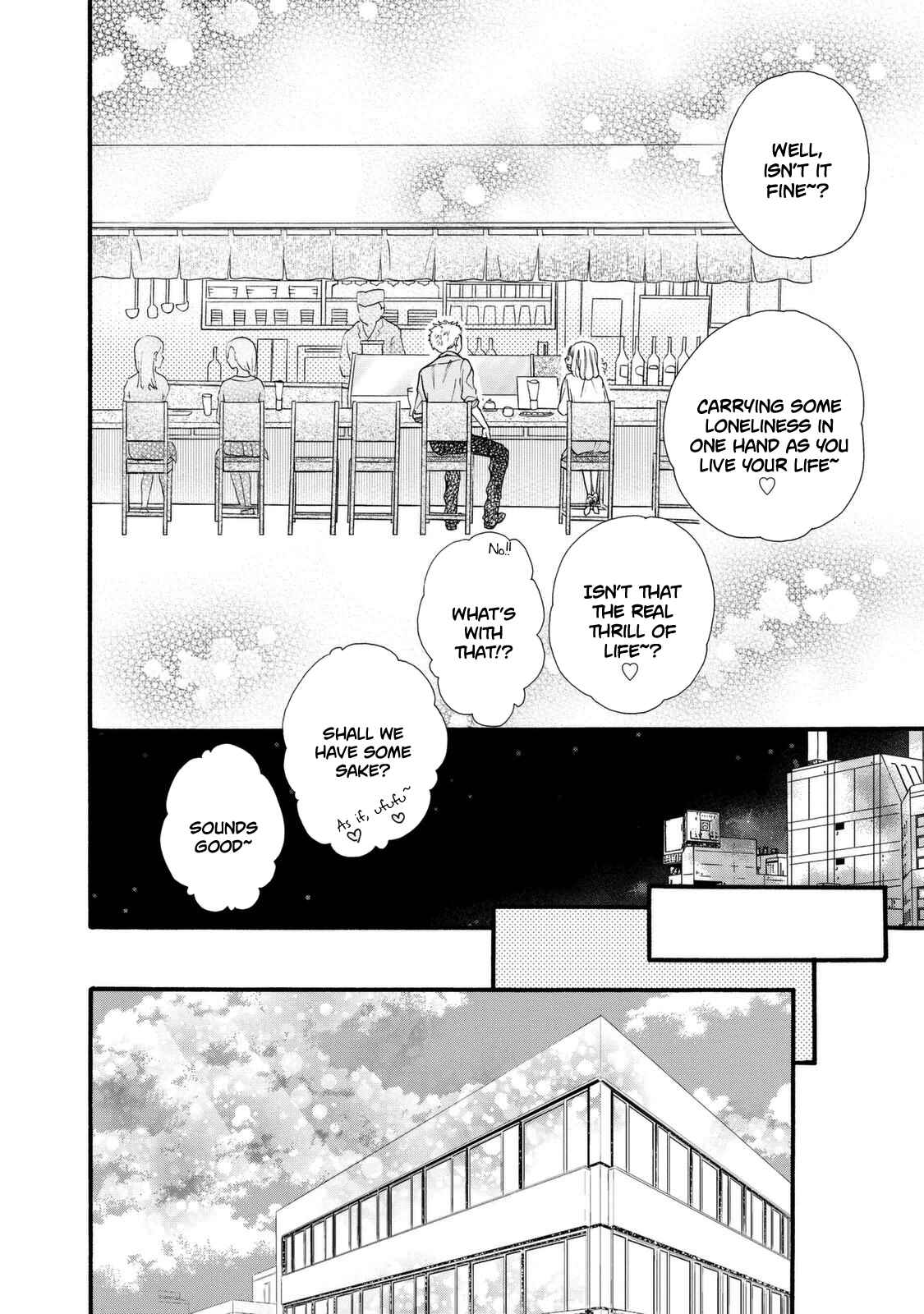 Page 28 Chapter 20 Ohayou Toka Oyasumi Toka
