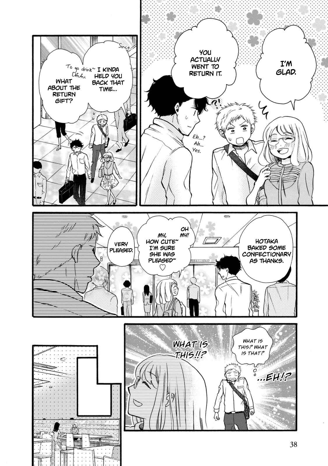 Page 6 Chapter 20 Ohayou Toka Oyasumi Toka