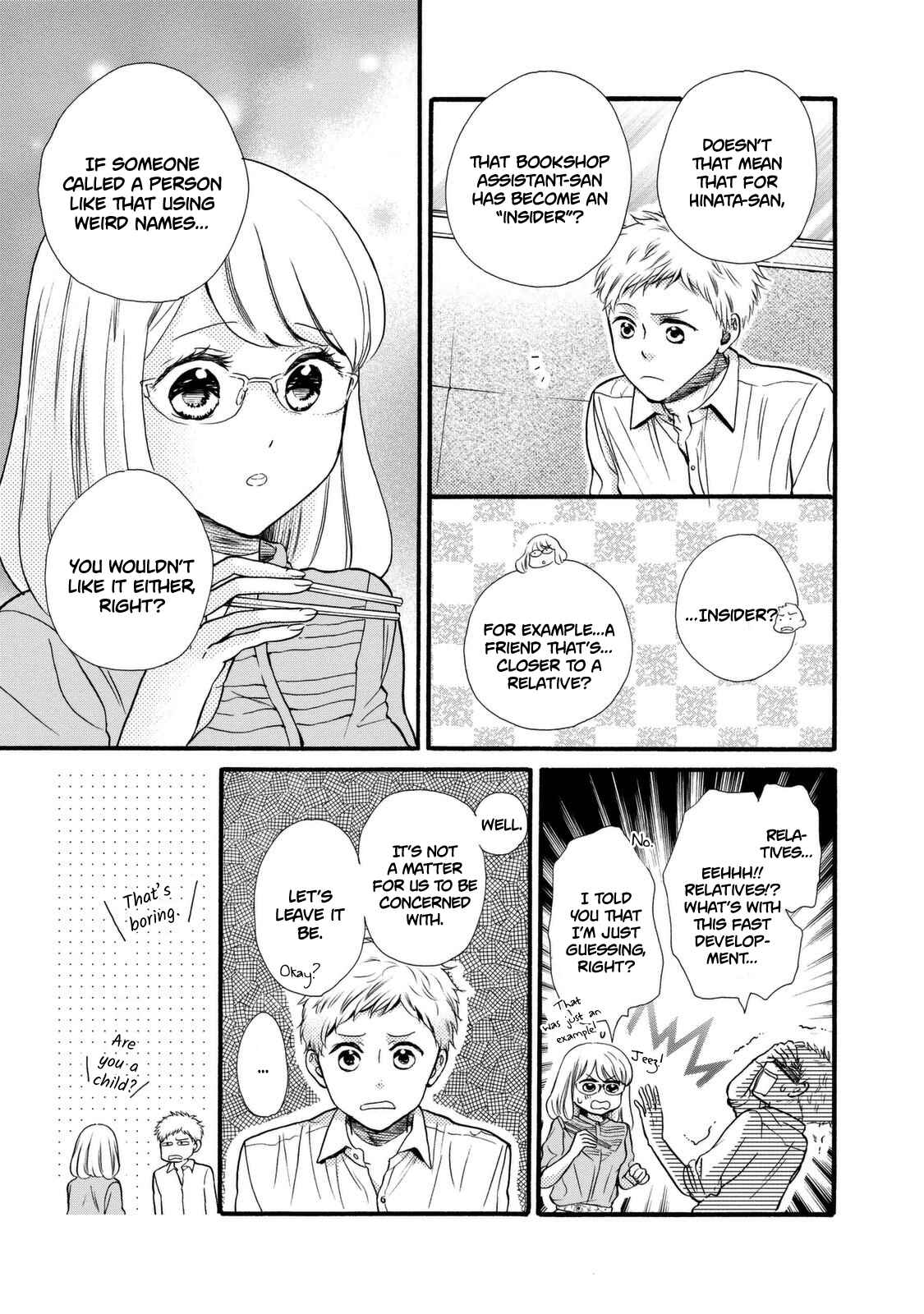 Page 9 Chapter 20 Ohayou Toka Oyasumi Toka