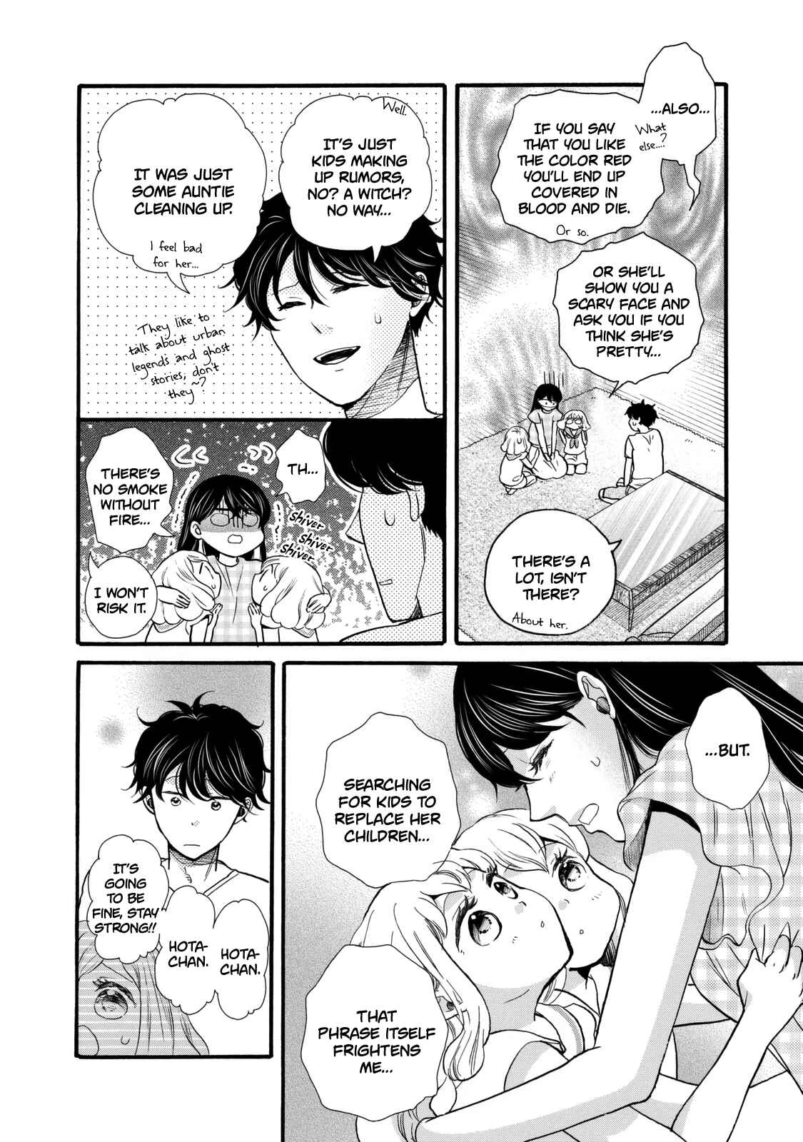 Page 10 Chapter 22 Ohayou Toka Oyasumi Toka