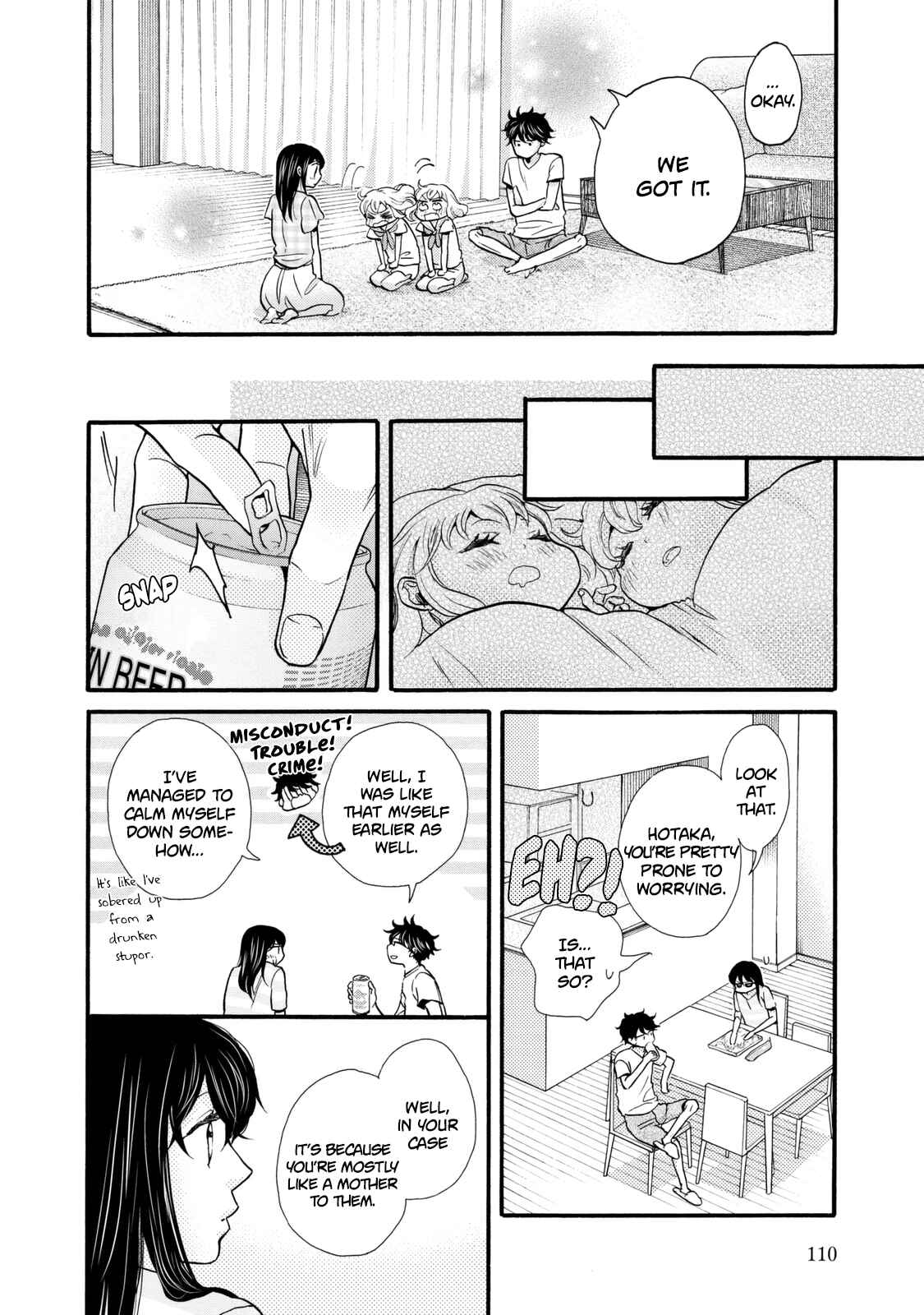 Page 16 Chapter 22 Ohayou Toka Oyasumi Toka