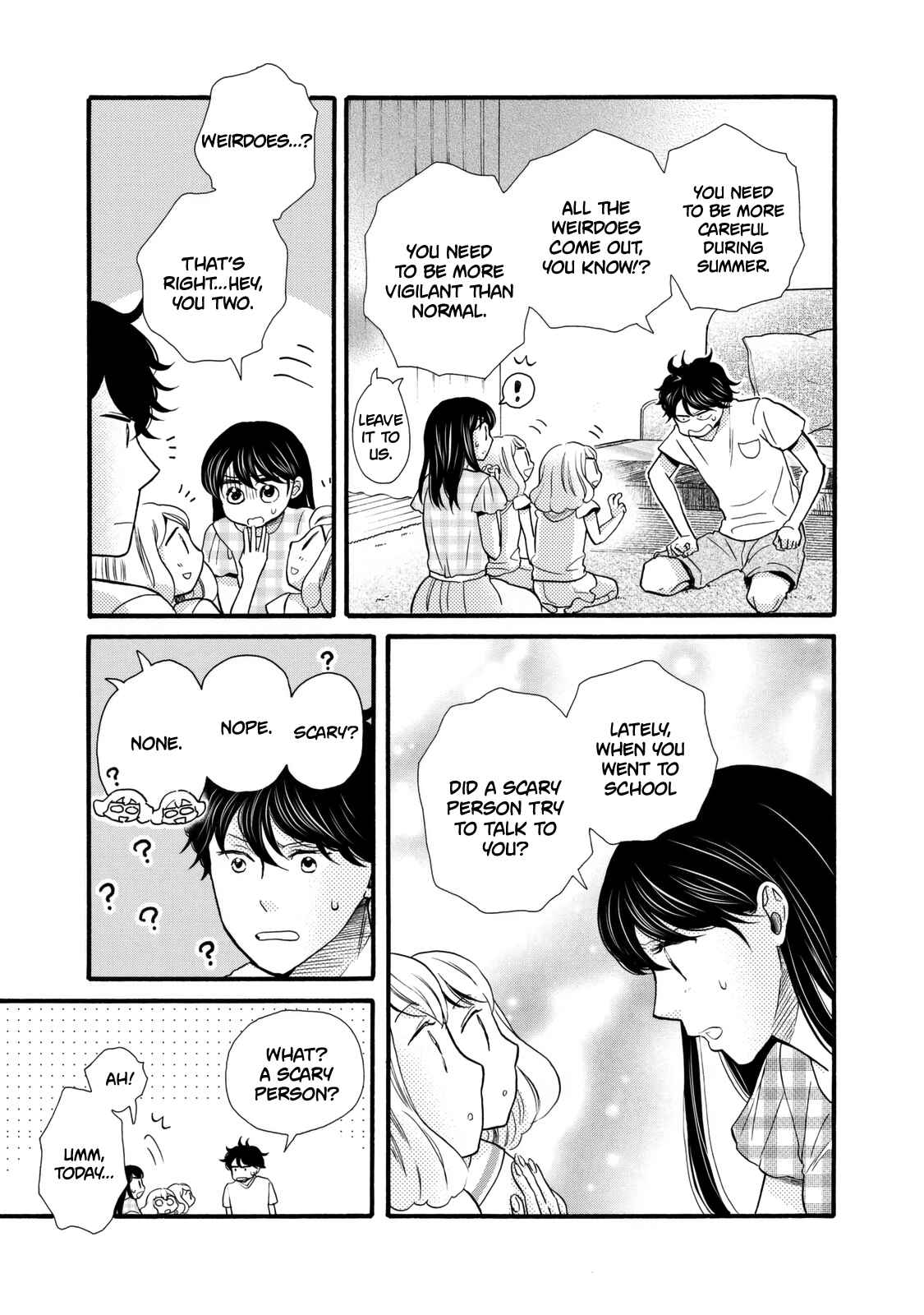 Page 7 Chapter 22 Ohayou Toka Oyasumi Toka