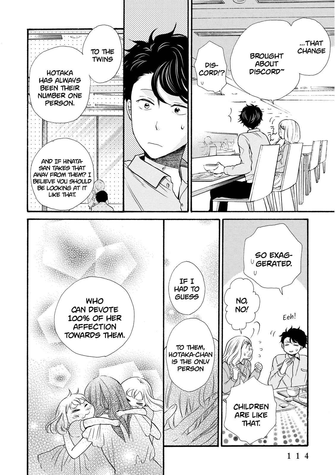 Page 20 Chapter 16 Ohayou Toka Oyasumi Toka
