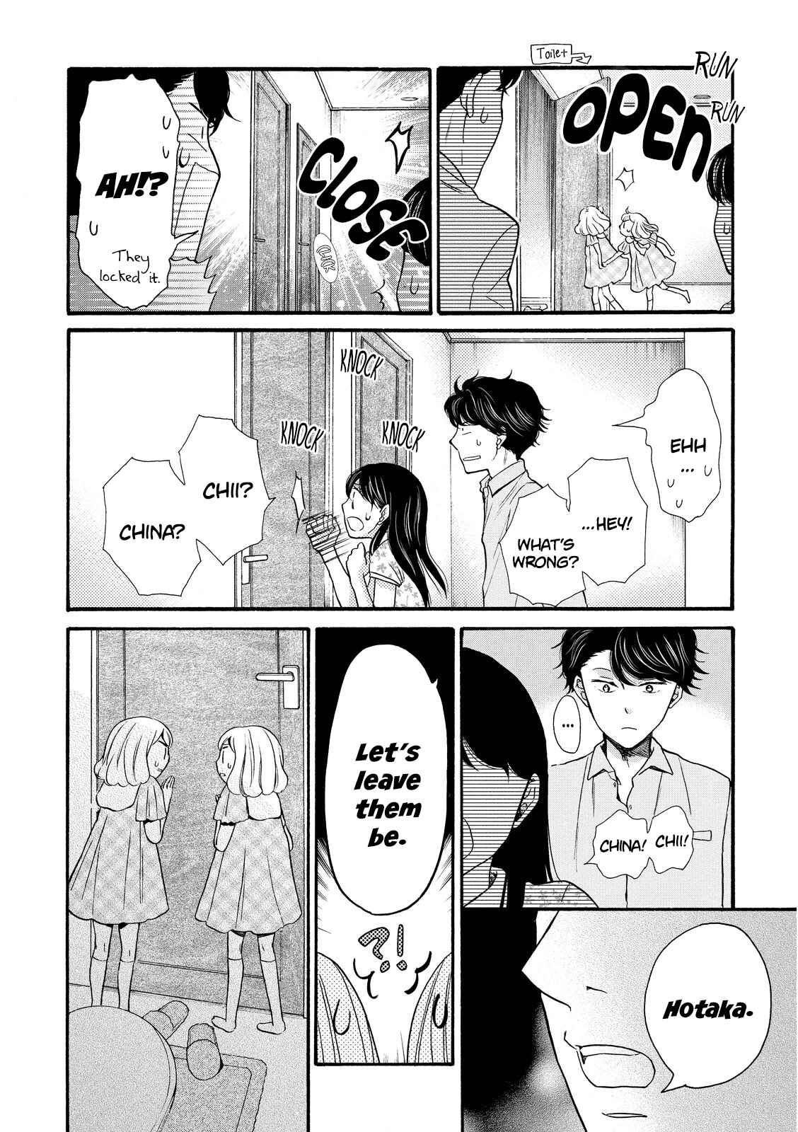 Page 24 Chapter 16 Ohayou Toka Oyasumi Toka