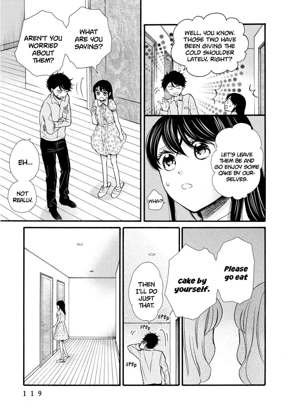 Page 25 Chapter 16 Ohayou Toka Oyasumi Toka