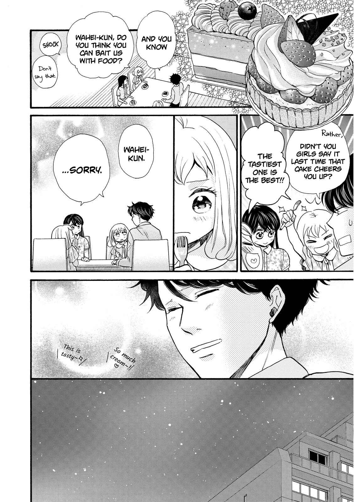 Page 30 Chapter 16 Ohayou Toka Oyasumi Toka