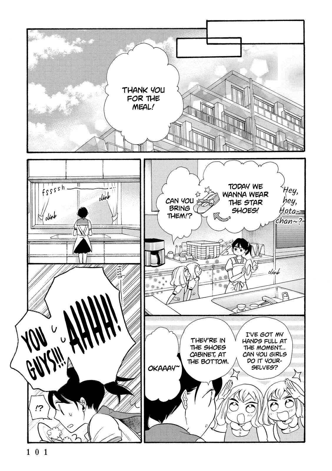 Page 7 Chapter 16 Ohayou Toka Oyasumi Toka