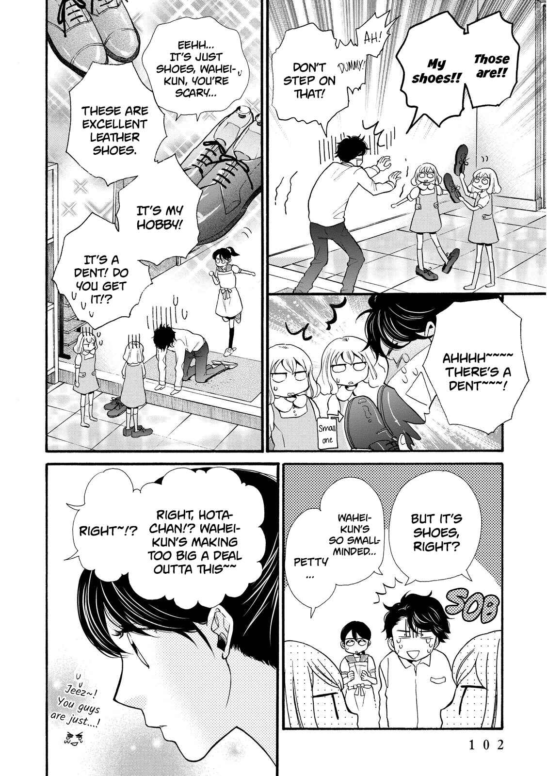 Page 8 Chapter 16 Ohayou Toka Oyasumi Toka