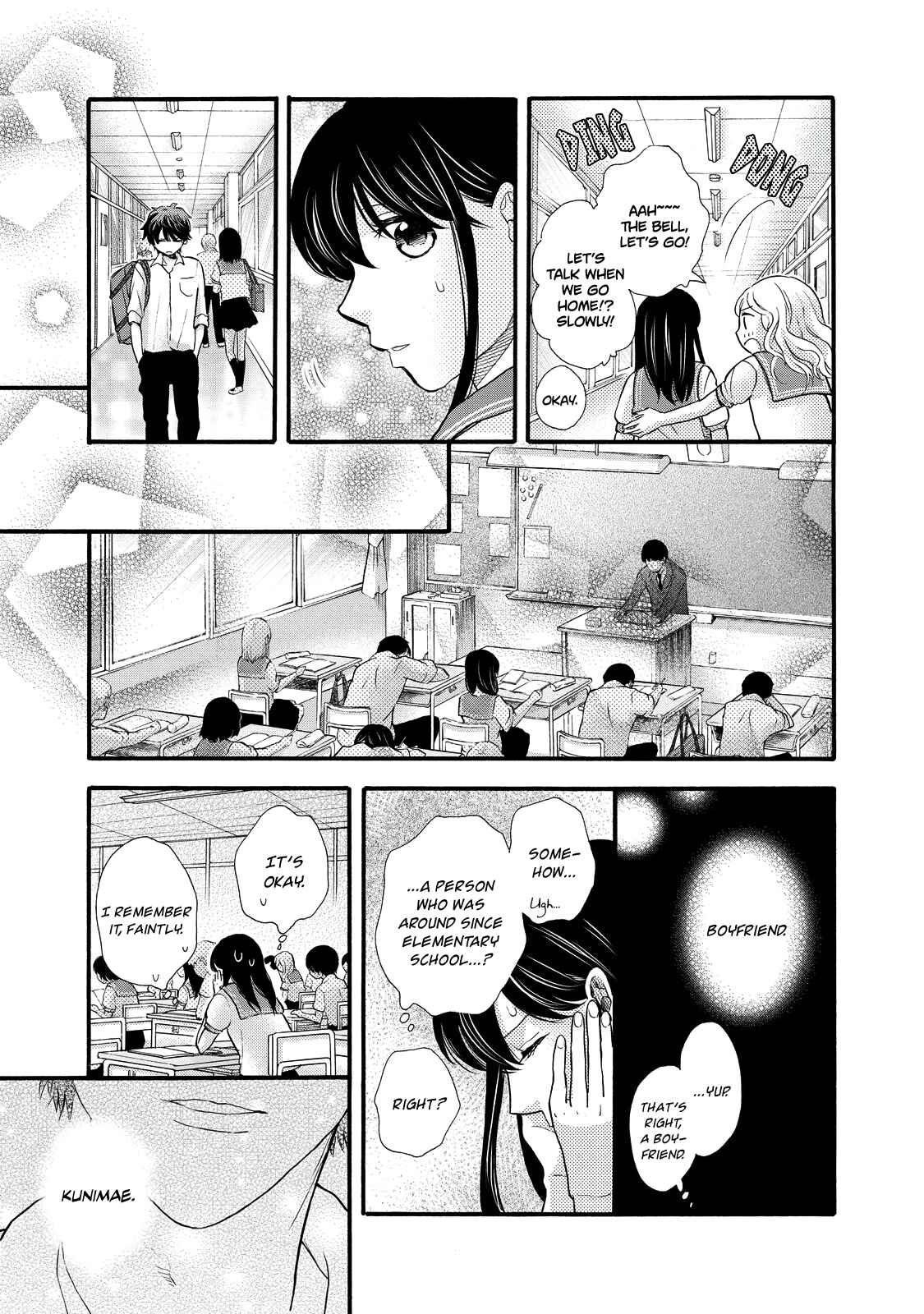 Page 11 Chapter 26 Ohayou Toka Oyasumi Toka