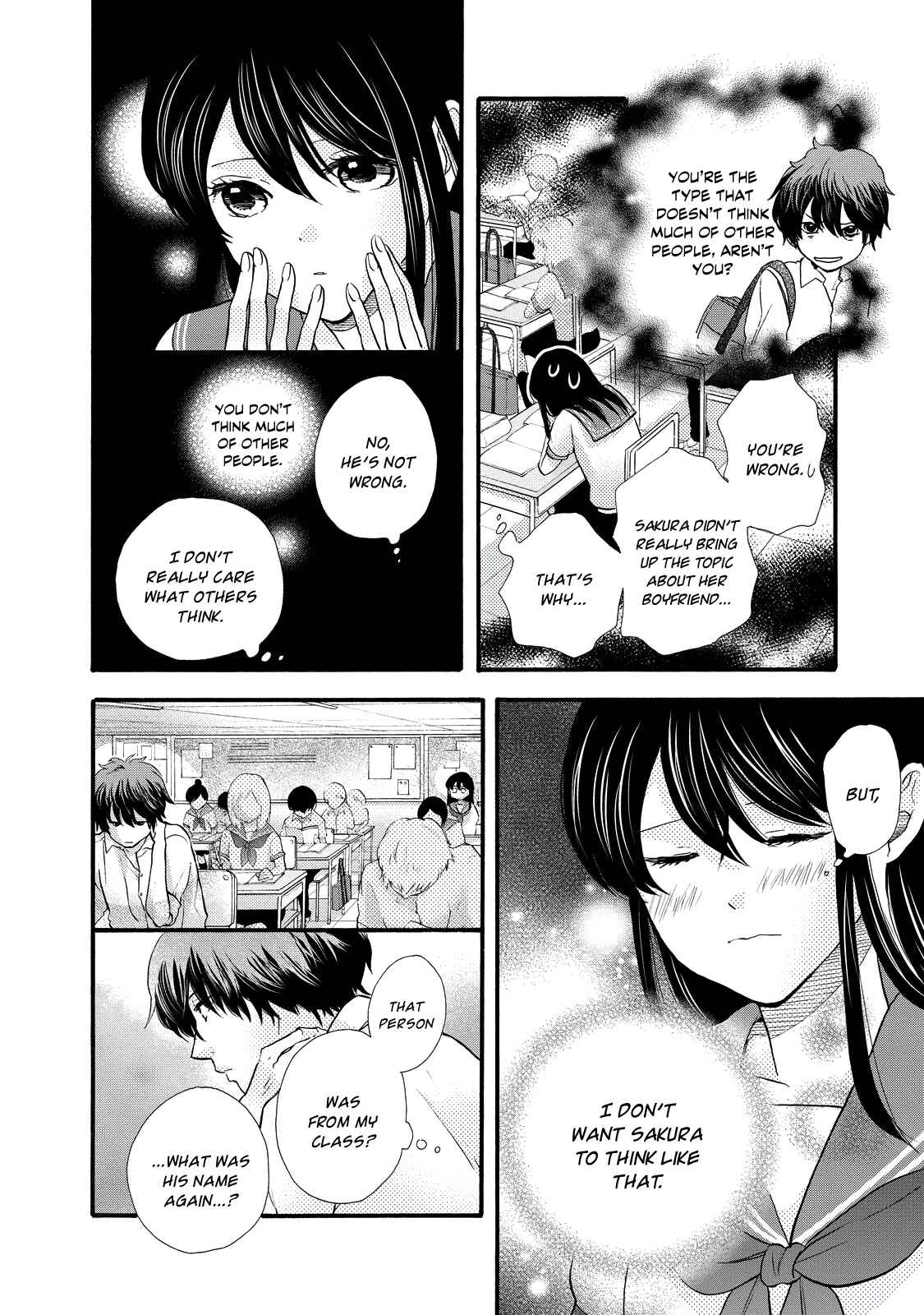 Page 12 Chapter 26 Ohayou Toka Oyasumi Toka