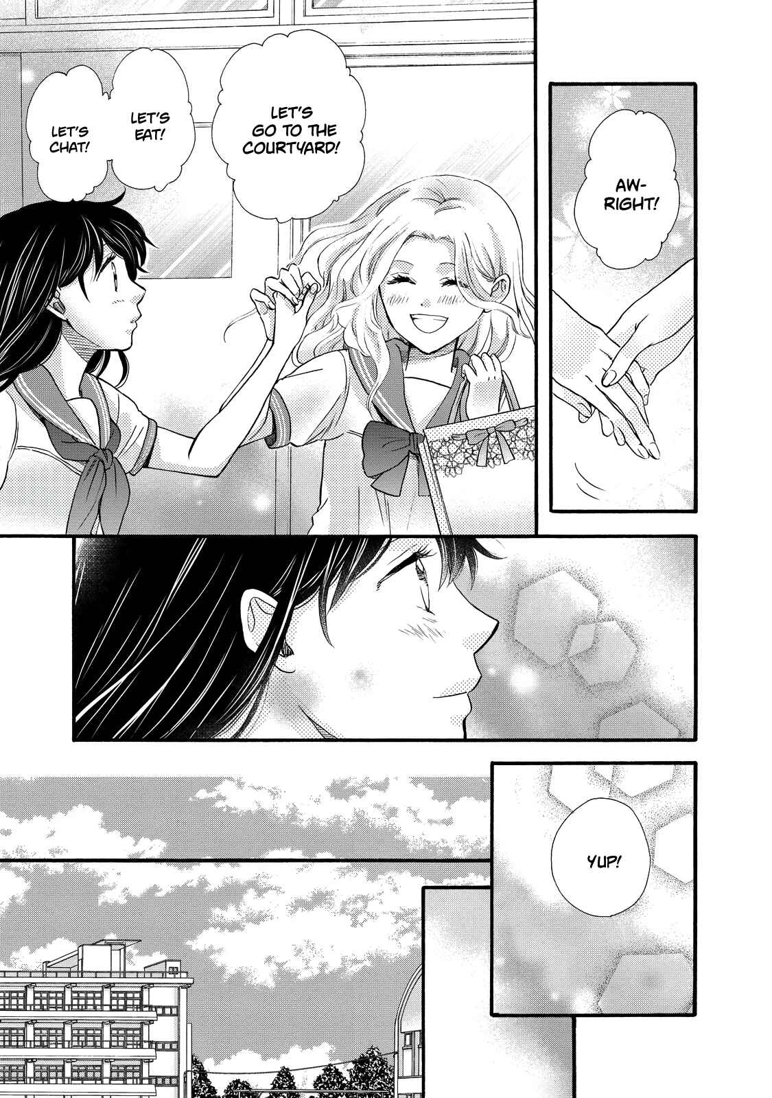 Page 15 Chapter 26 Ohayou Toka Oyasumi Toka