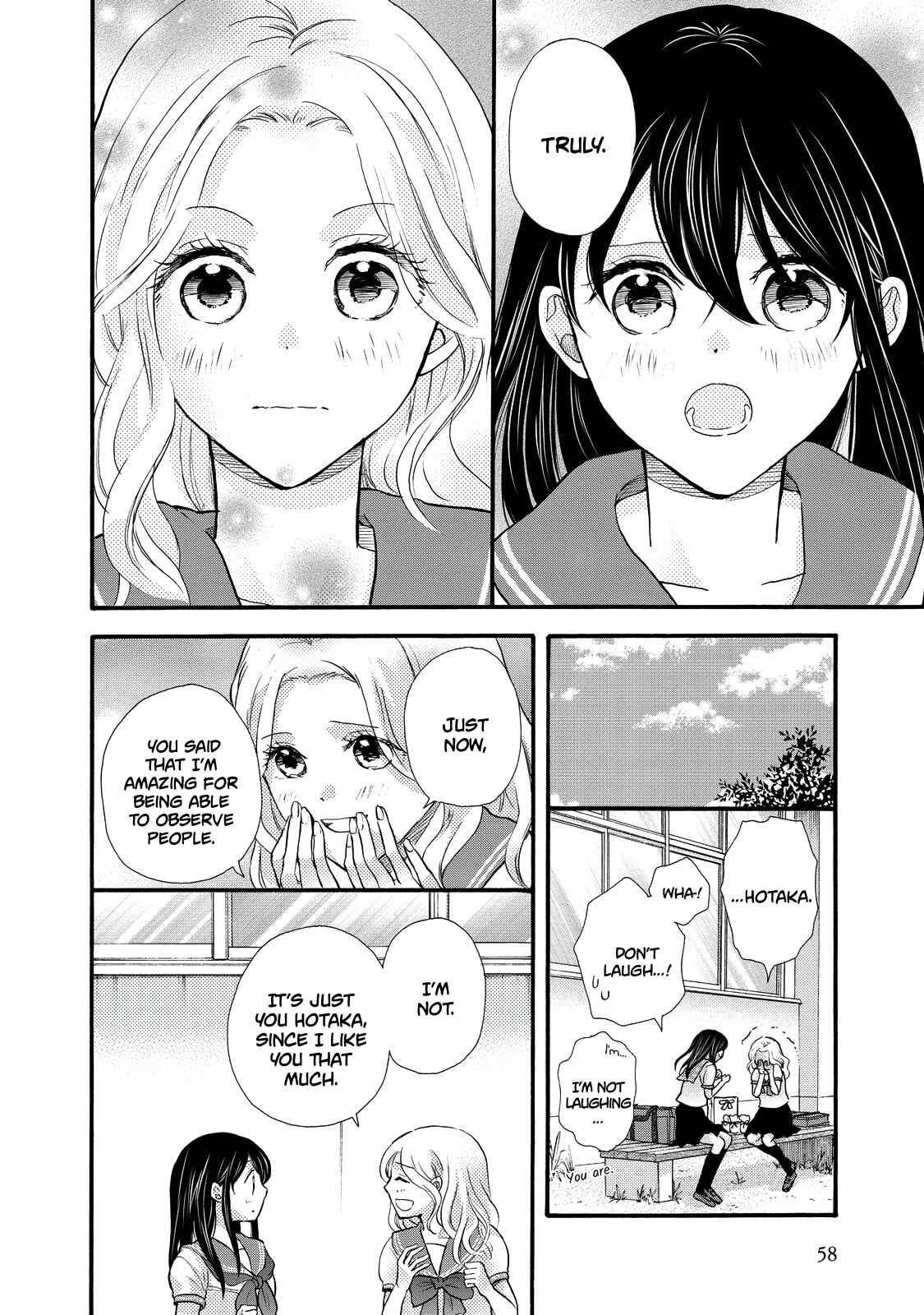 Page 24 Chapter 26 Ohayou Toka Oyasumi Toka