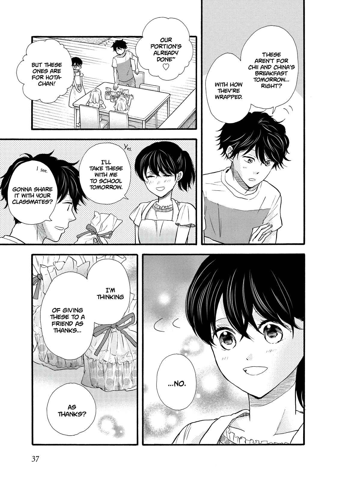 Page 3 Chapter 26 Ohayou Toka Oyasumi Toka