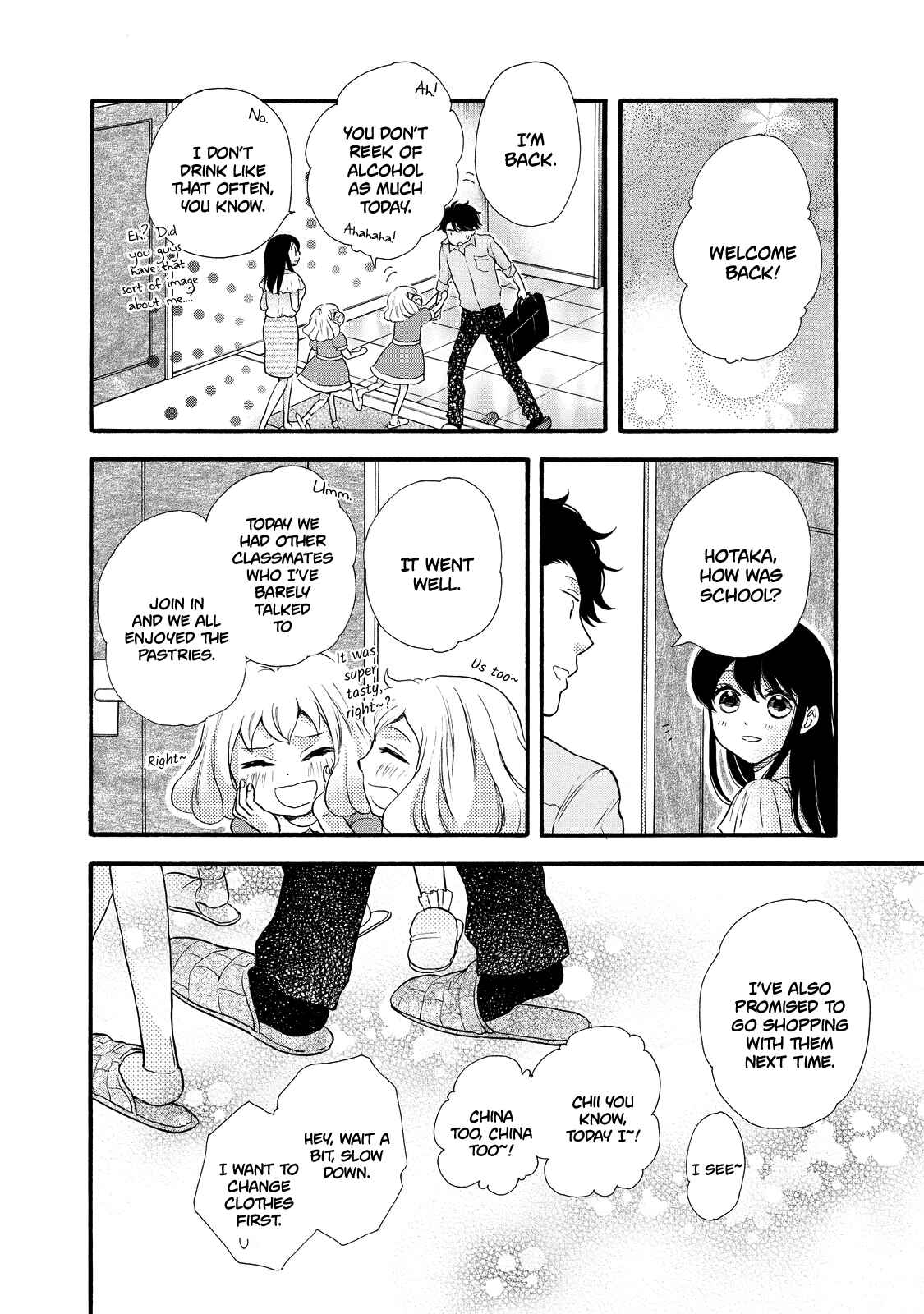 Page 30 Chapter 26 Ohayou Toka Oyasumi Toka