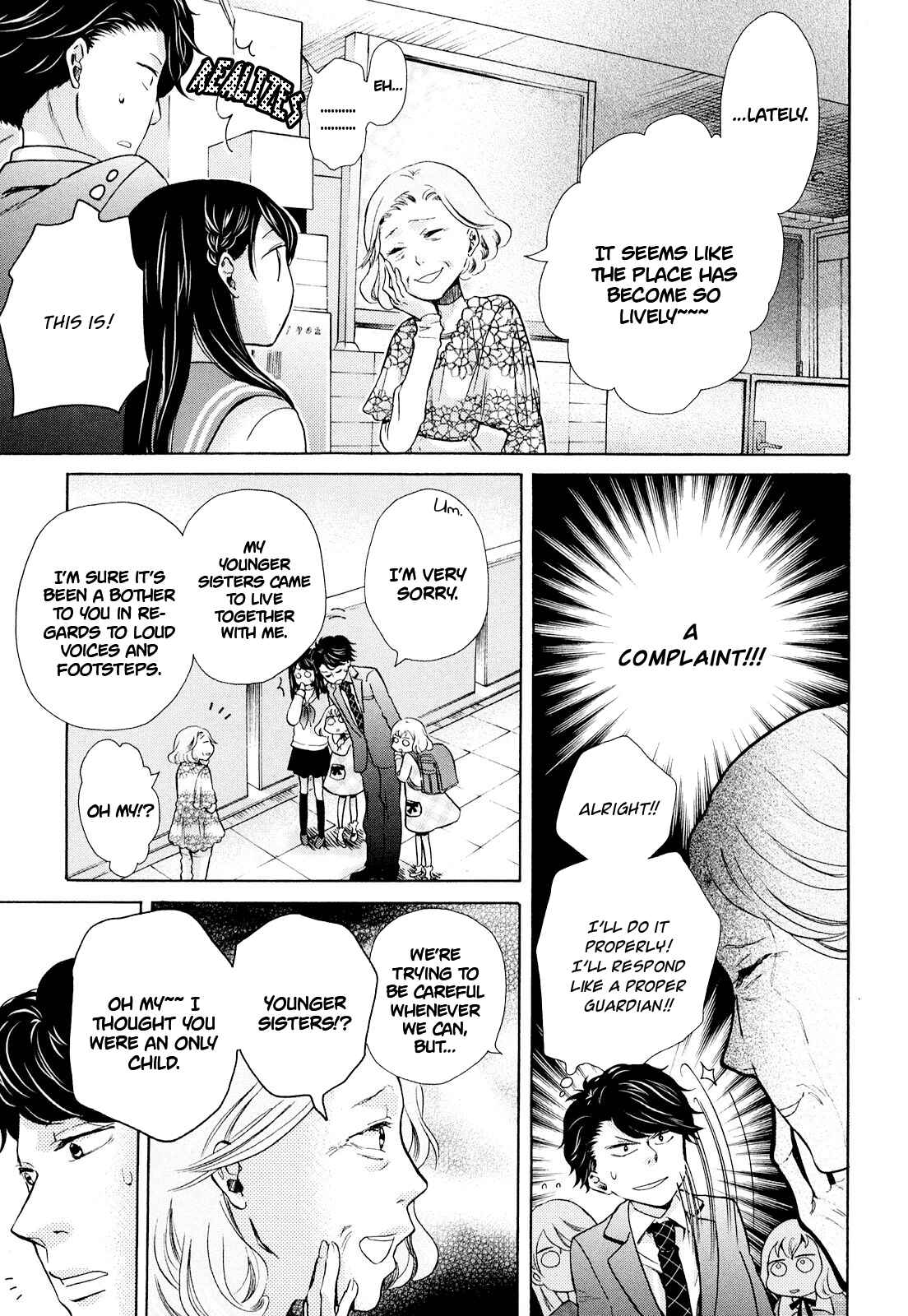 Page 12 Chapter 7 Ohayou Toka Oyasumi Toka
