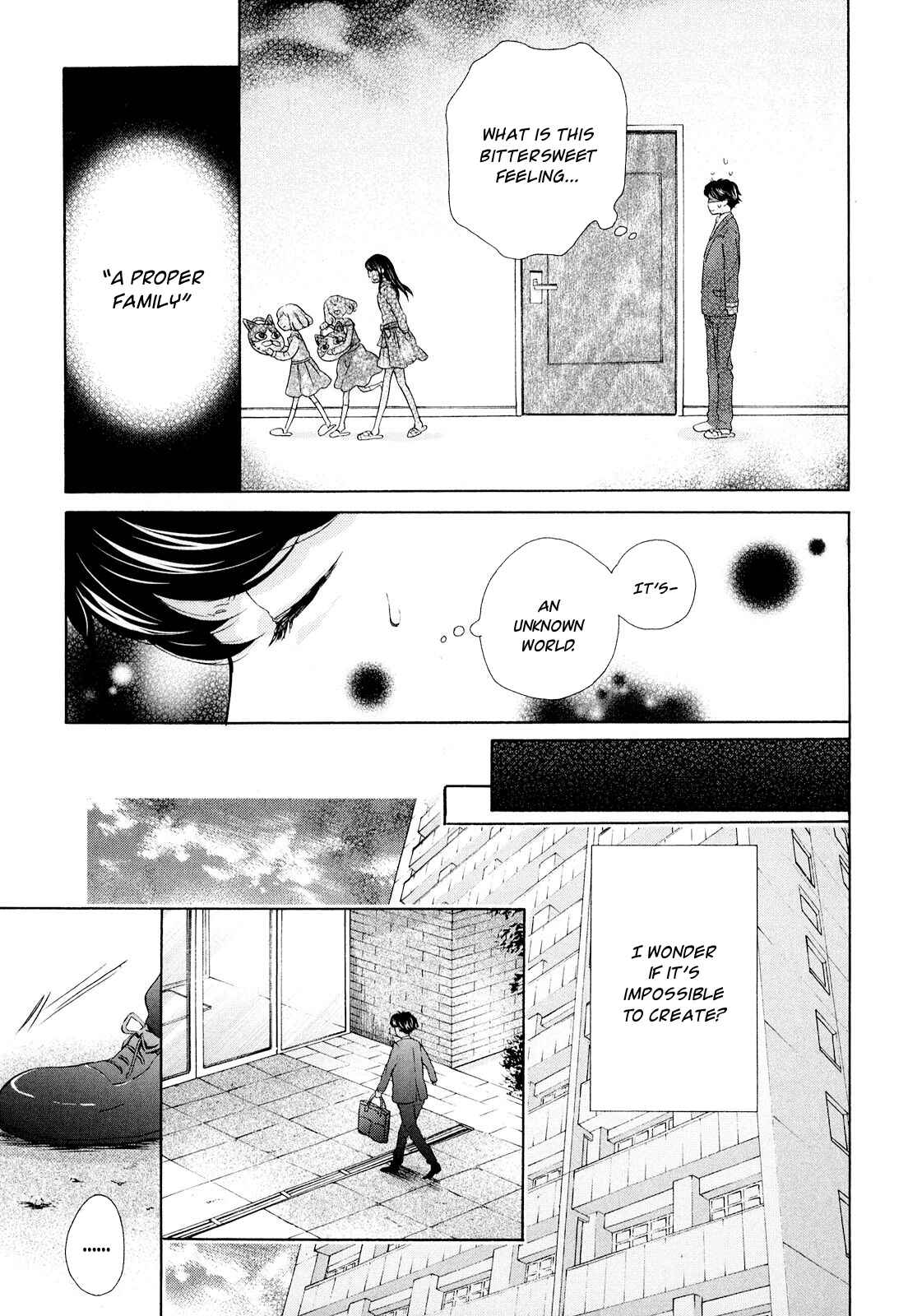Page 26 Chapter 7 Ohayou Toka Oyasumi Toka