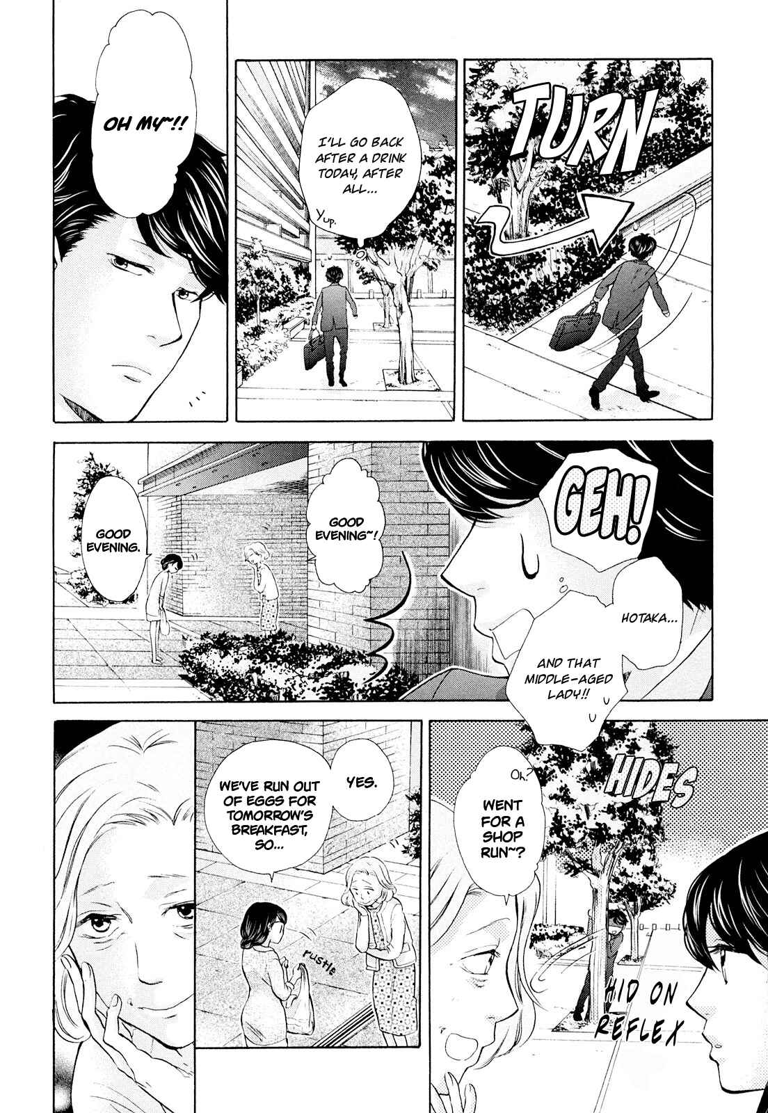 Page 27 Chapter 7 Ohayou Toka Oyasumi Toka