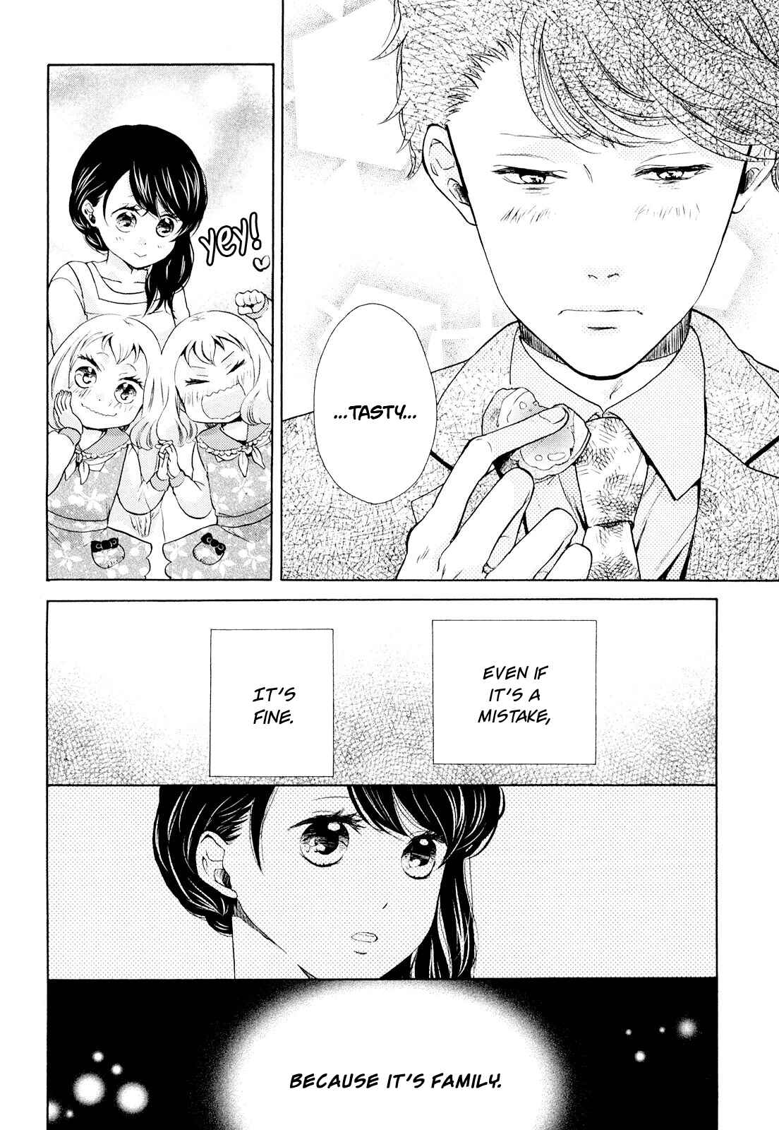 Page 33 Chapter 7 Ohayou Toka Oyasumi Toka