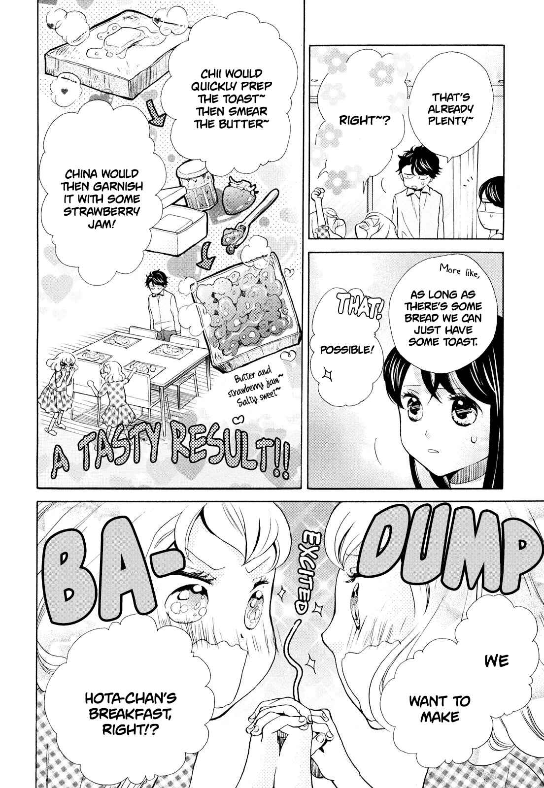 Page 10 Chapter 11 Ohayou Toka Oyasumi Toka