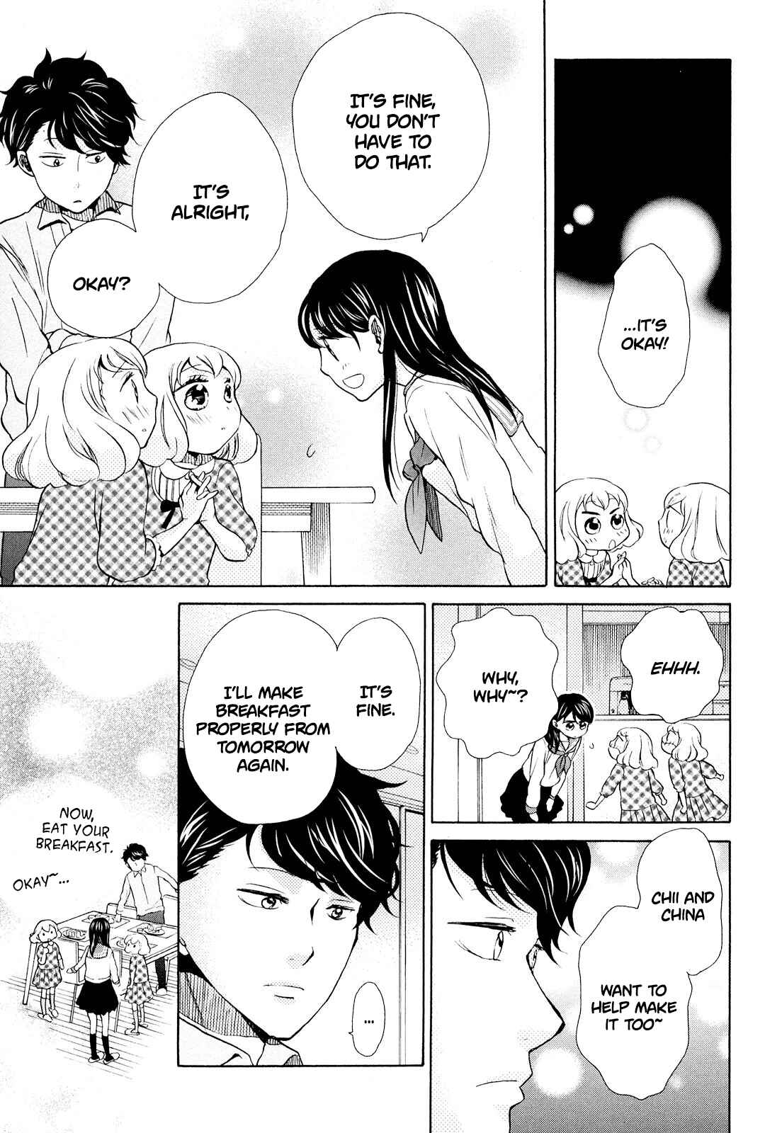 Page 11 Chapter 11 Ohayou Toka Oyasumi Toka