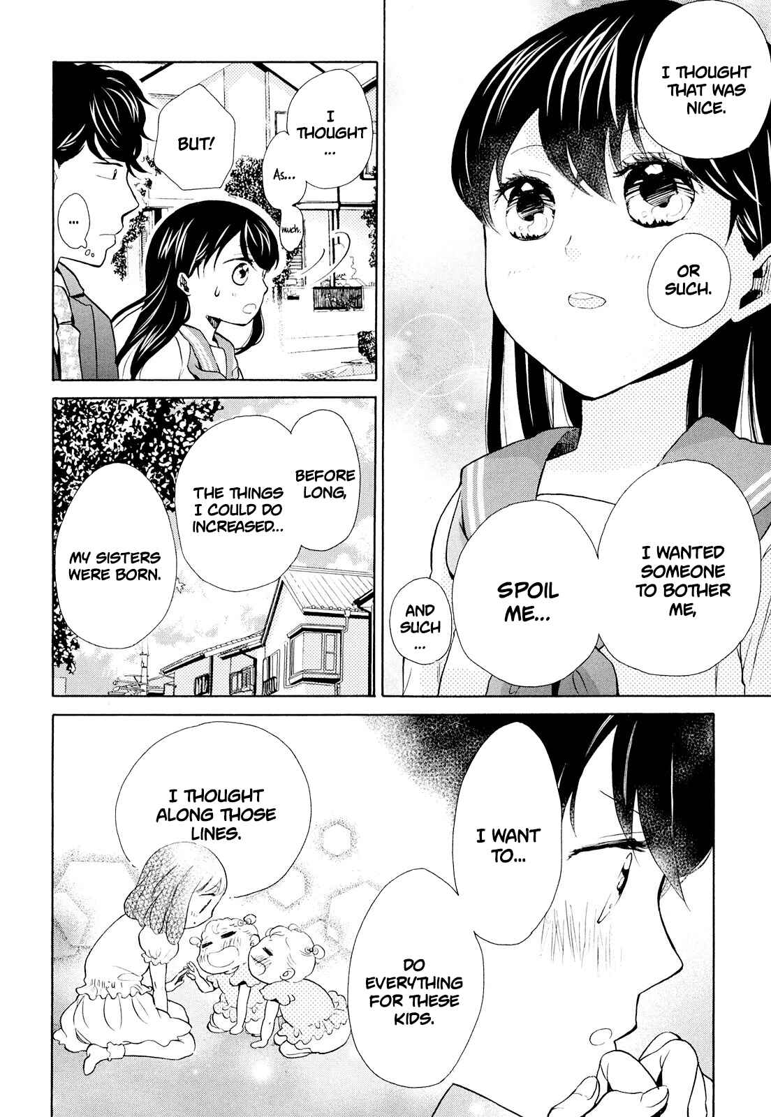 Page 14 Chapter 11 Ohayou Toka Oyasumi Toka
