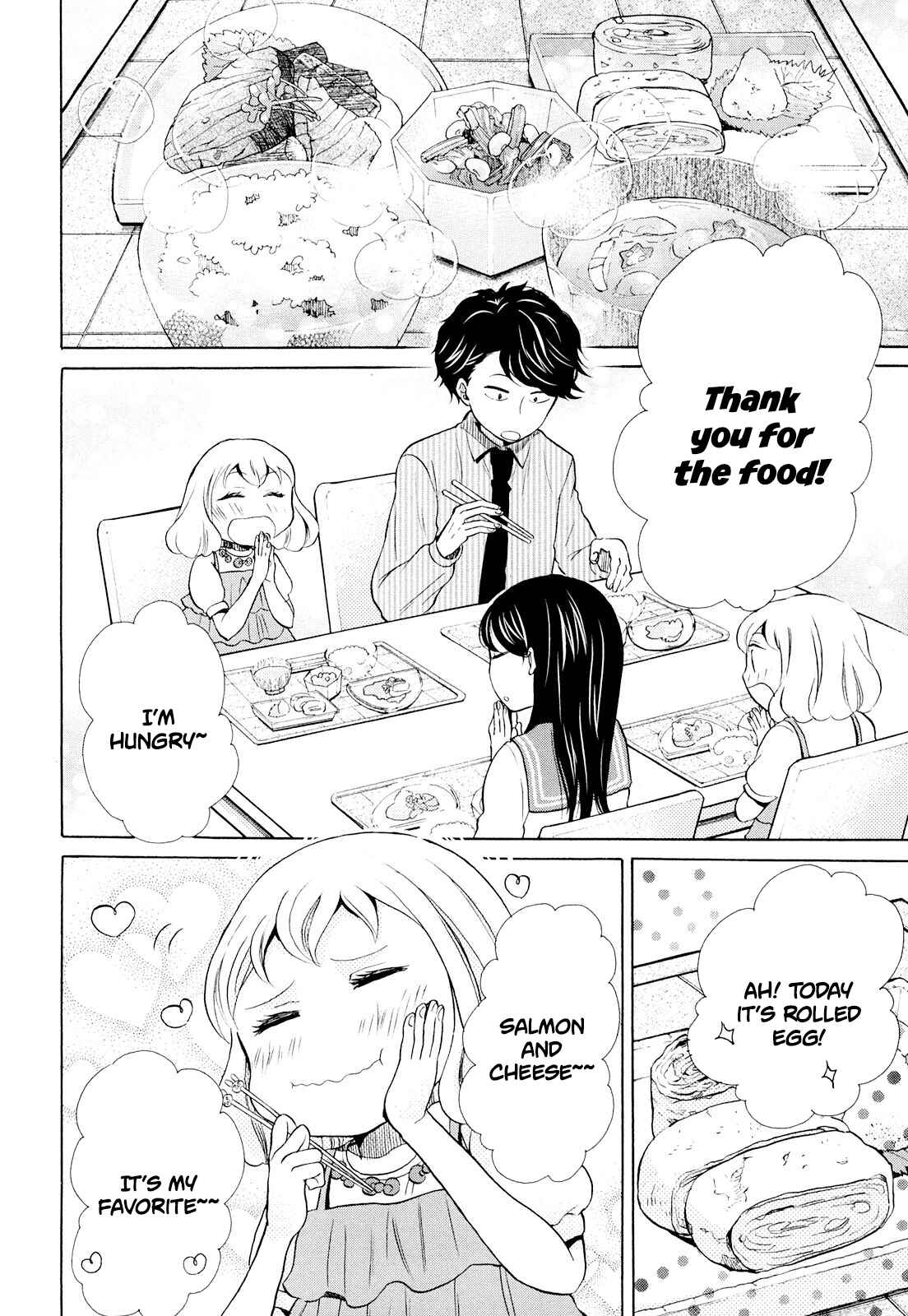 Page 2 Chapter 11 Ohayou Toka Oyasumi Toka