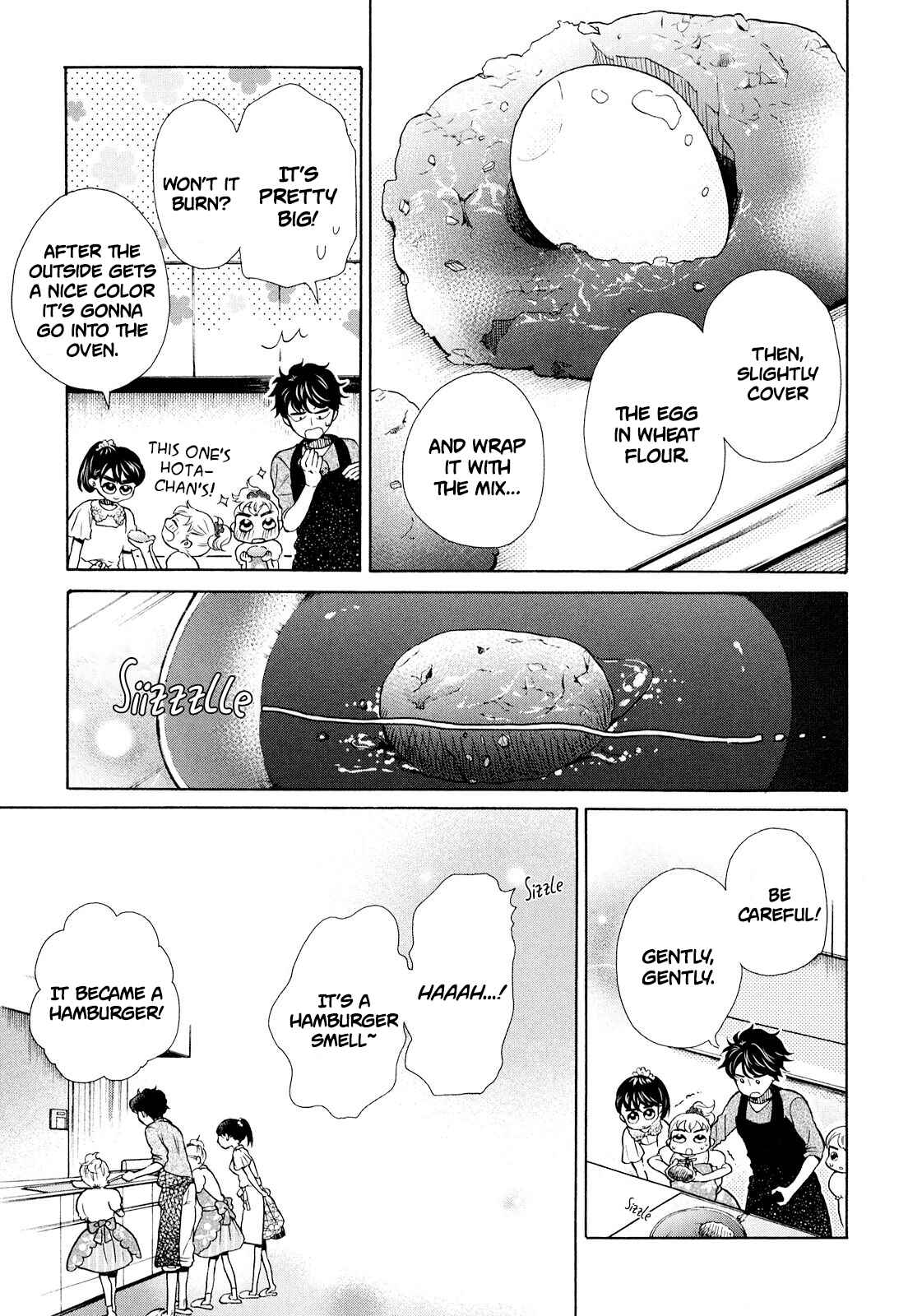 Page 25 Chapter 11 Ohayou Toka Oyasumi Toka