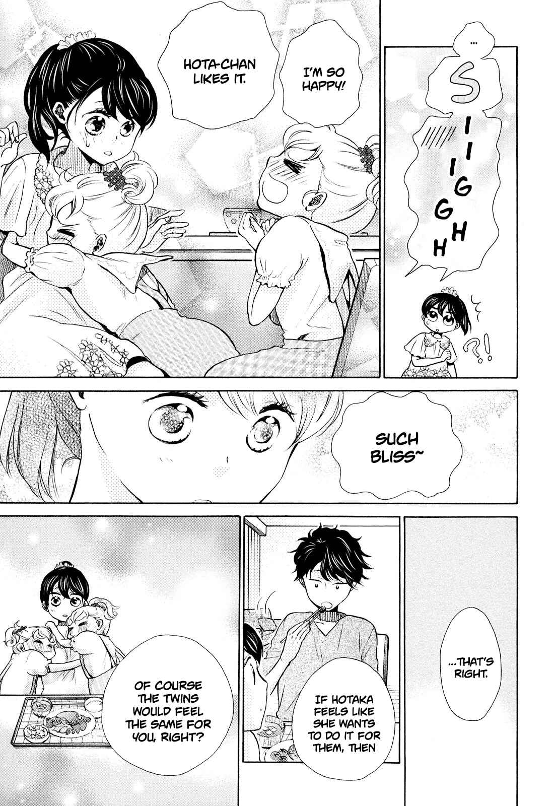 Page 29 Chapter 11 Ohayou Toka Oyasumi Toka