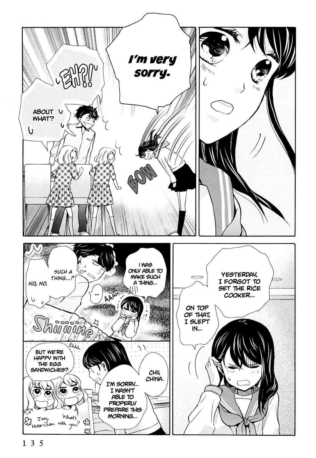 Page 9 Chapter 11 Ohayou Toka Oyasumi Toka