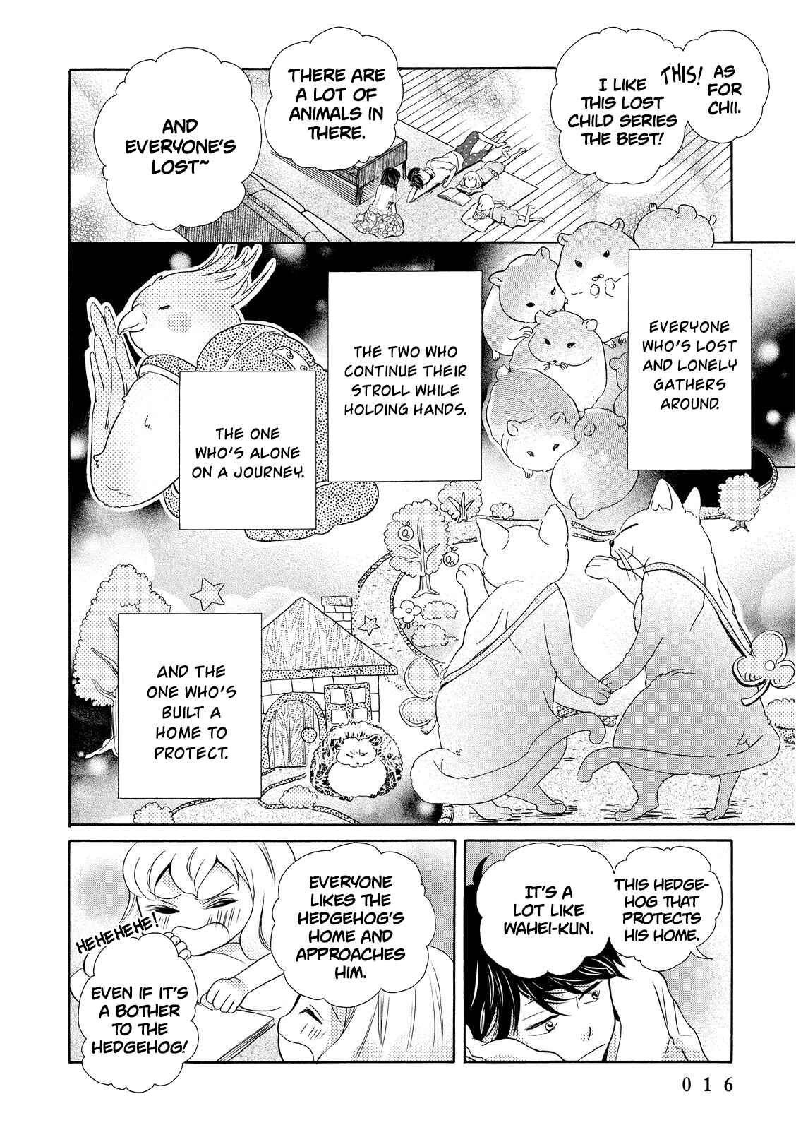 Page 18 Chapter 13 Ohayou Toka Oyasumi Toka
