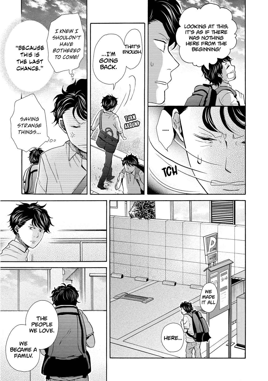Page 29 Chapter 13 Ohayou Toka Oyasumi Toka