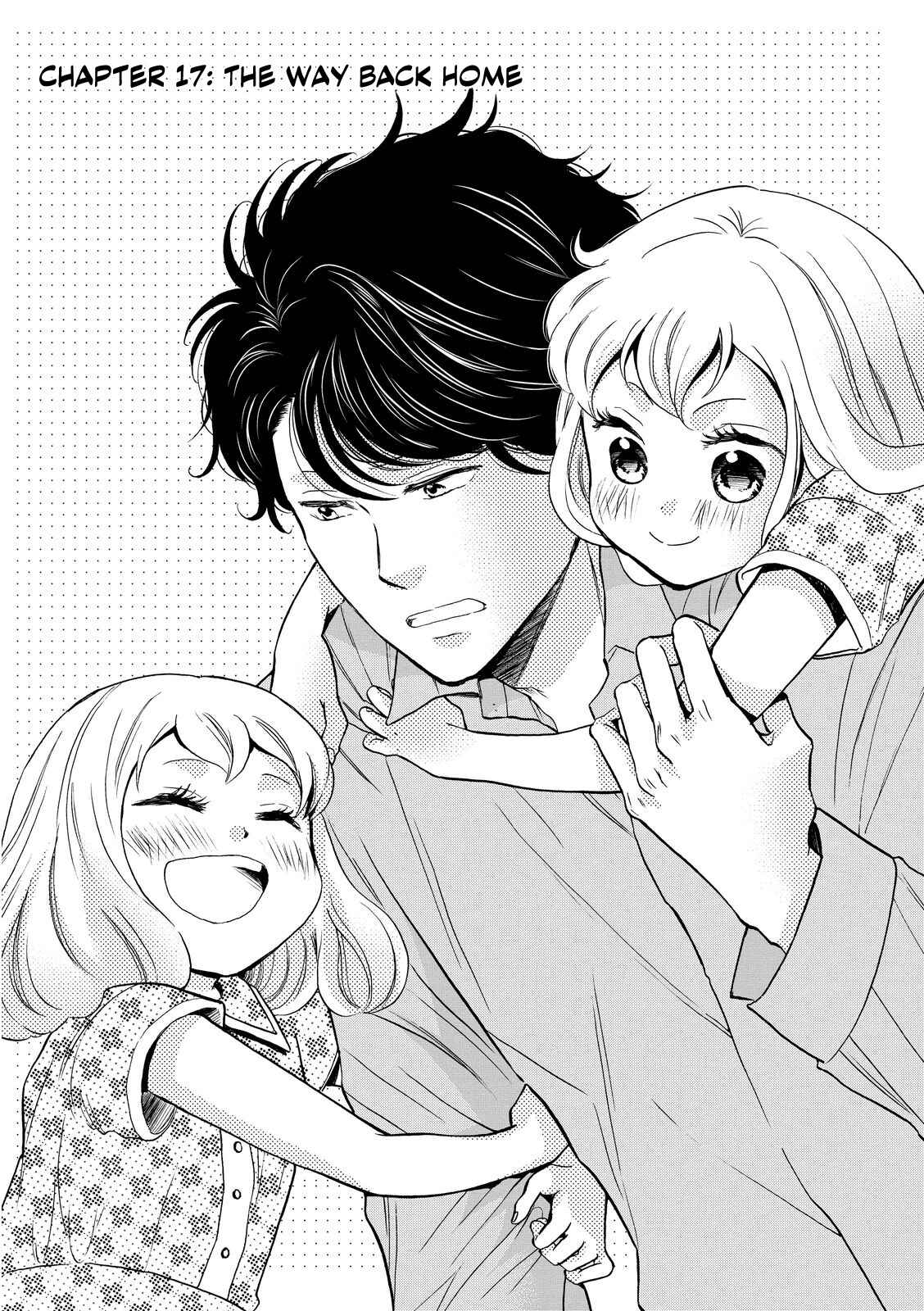 Page 1 Chapter 17 Ohayou Toka Oyasumi Toka