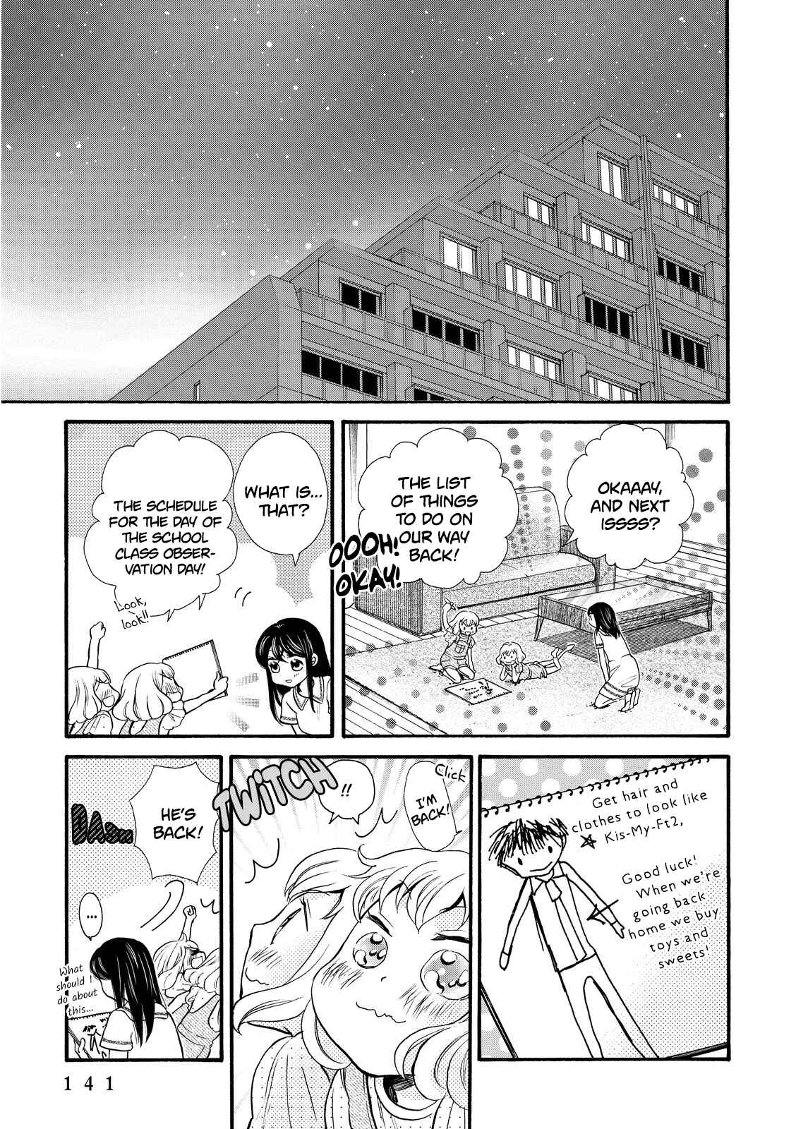 Page 17 Chapter 17 Ohayou Toka Oyasumi Toka