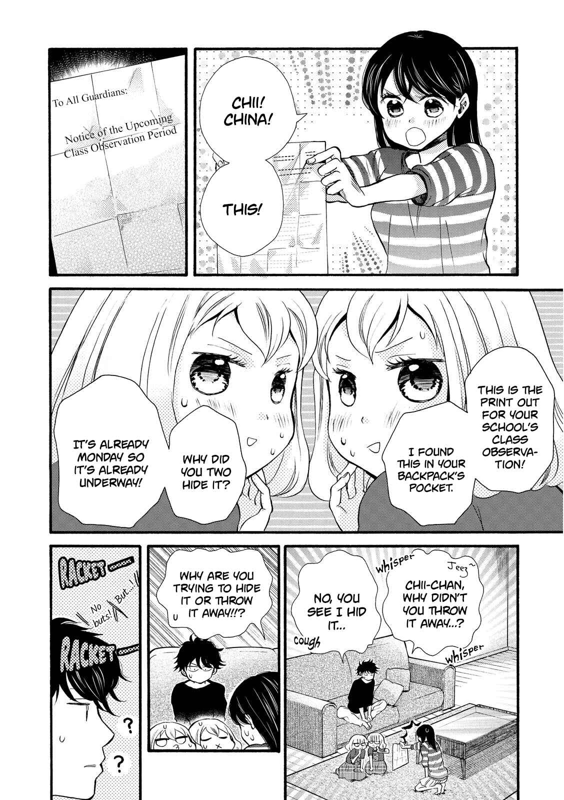 Page 2 Chapter 17 Ohayou Toka Oyasumi Toka