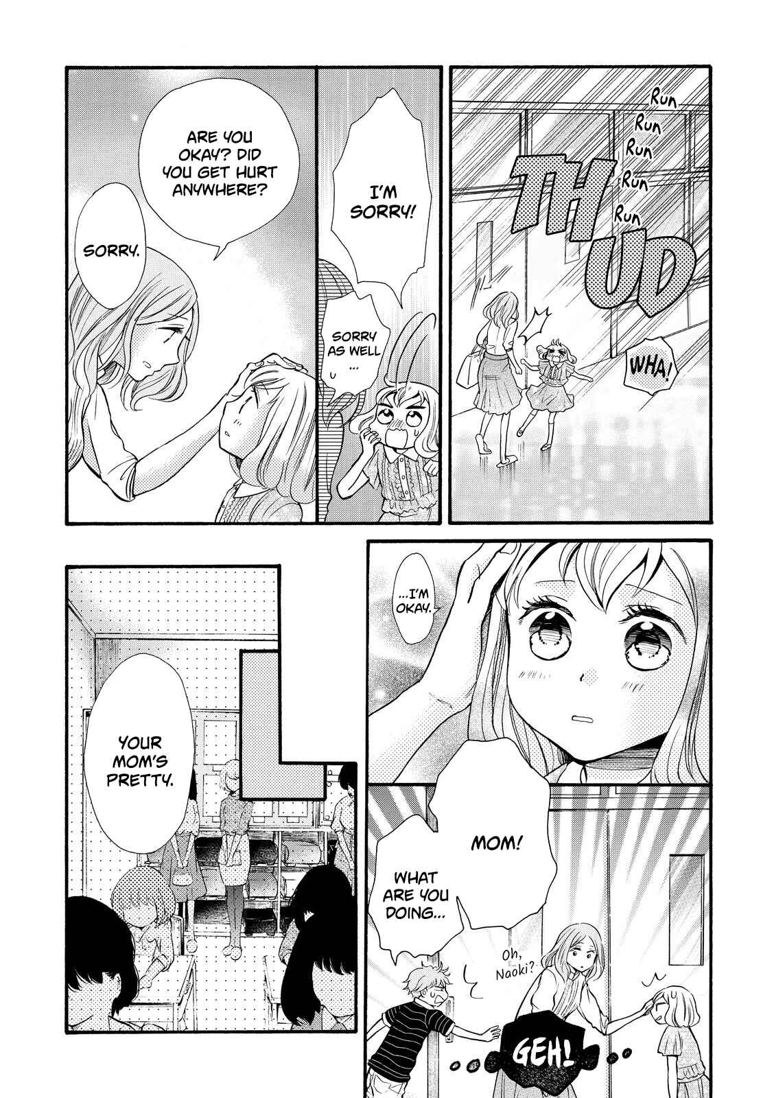 Page 22 Chapter 17 Ohayou Toka Oyasumi Toka