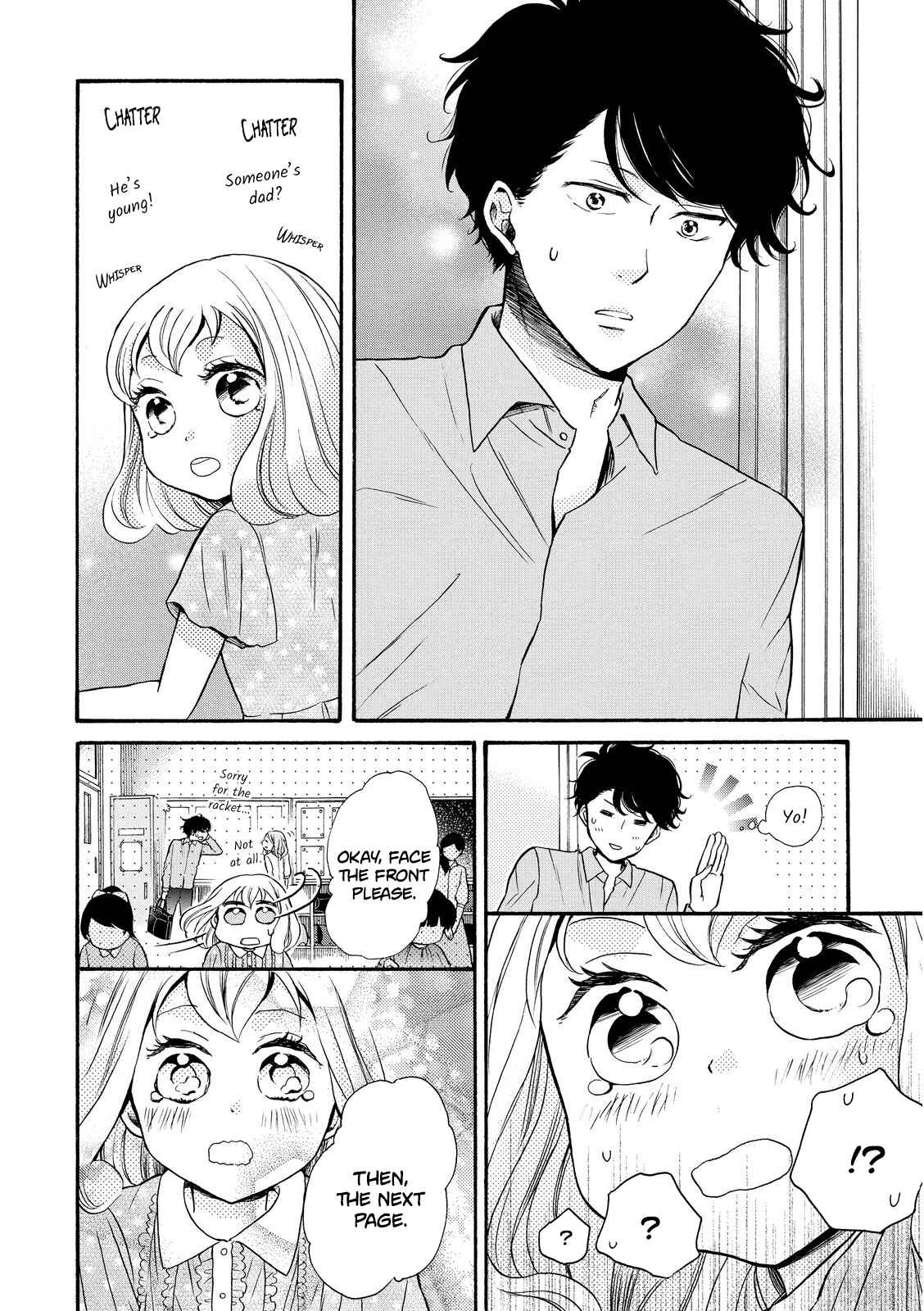 Page 26 Chapter 17 Ohayou Toka Oyasumi Toka