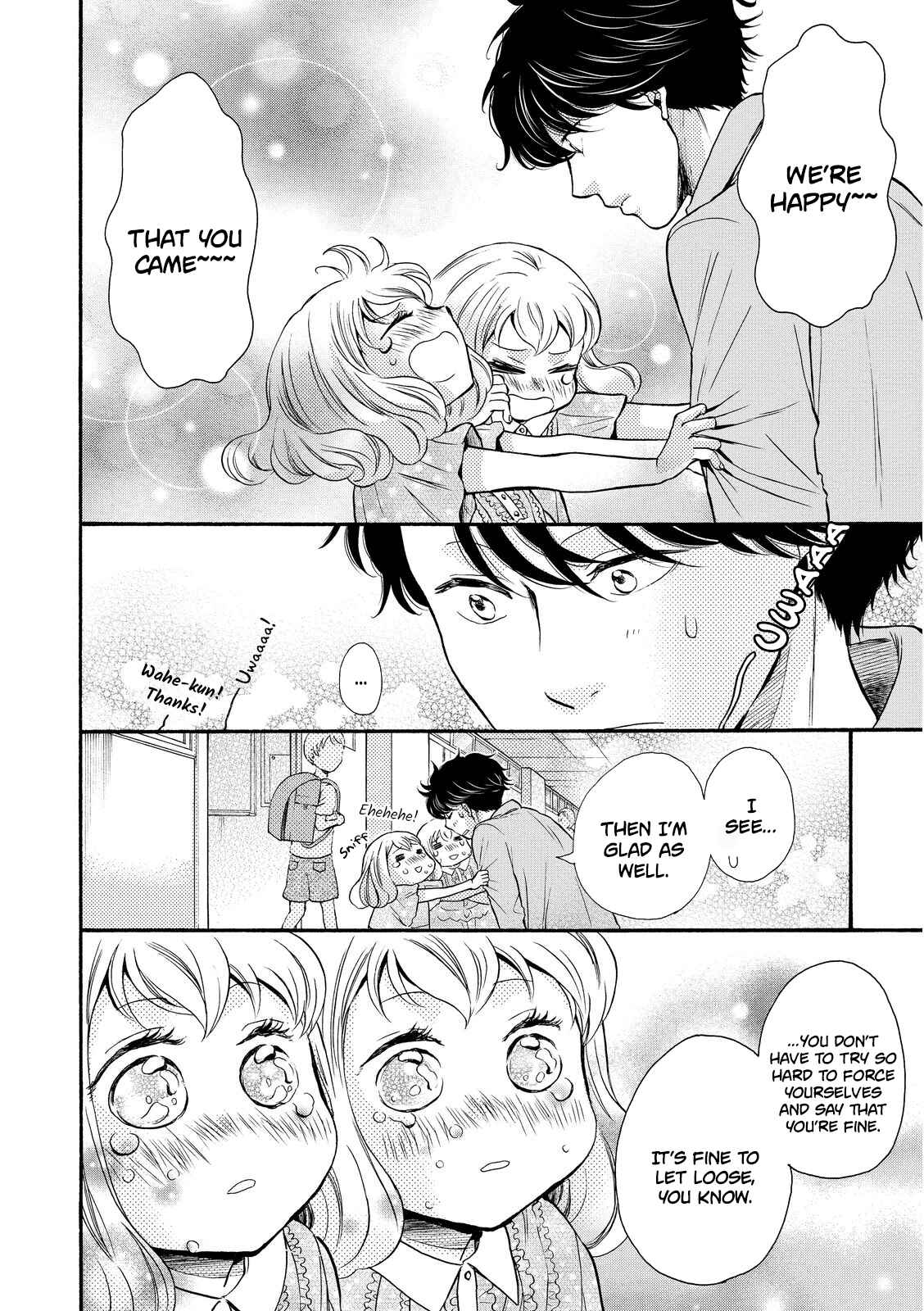 Page 28 Chapter 17 Ohayou Toka Oyasumi Toka