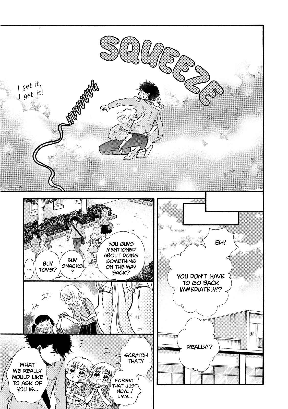 Page 29 Chapter 17 Ohayou Toka Oyasumi Toka