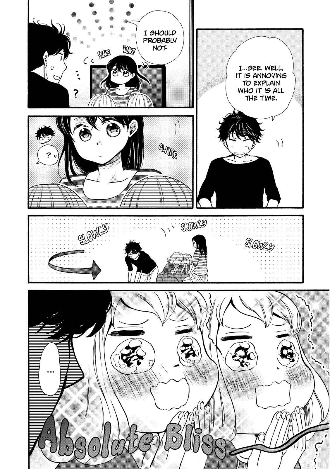 Page 8 Chapter 17 Ohayou Toka Oyasumi Toka