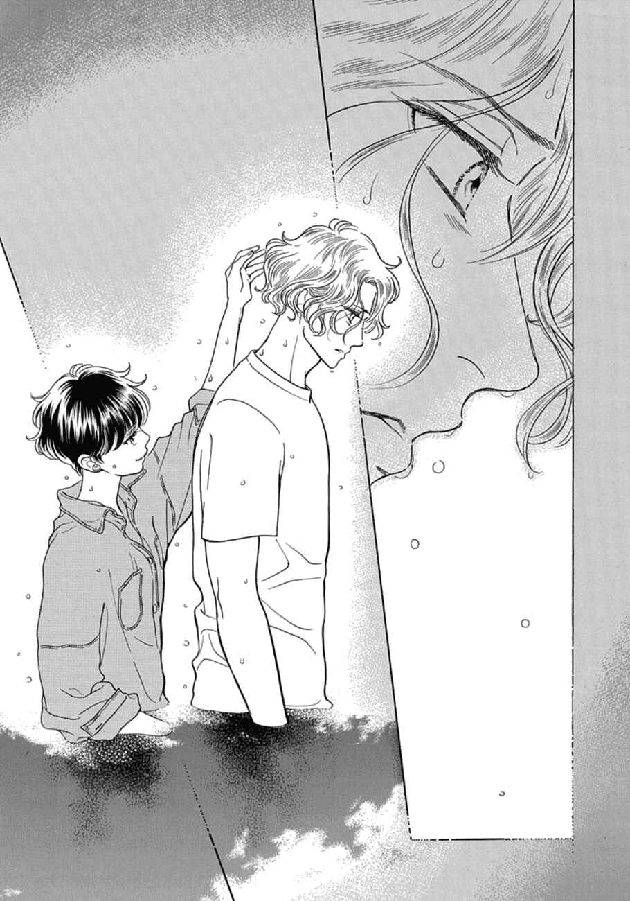 Page 25 Chapter 3 Mrs. Mermaid