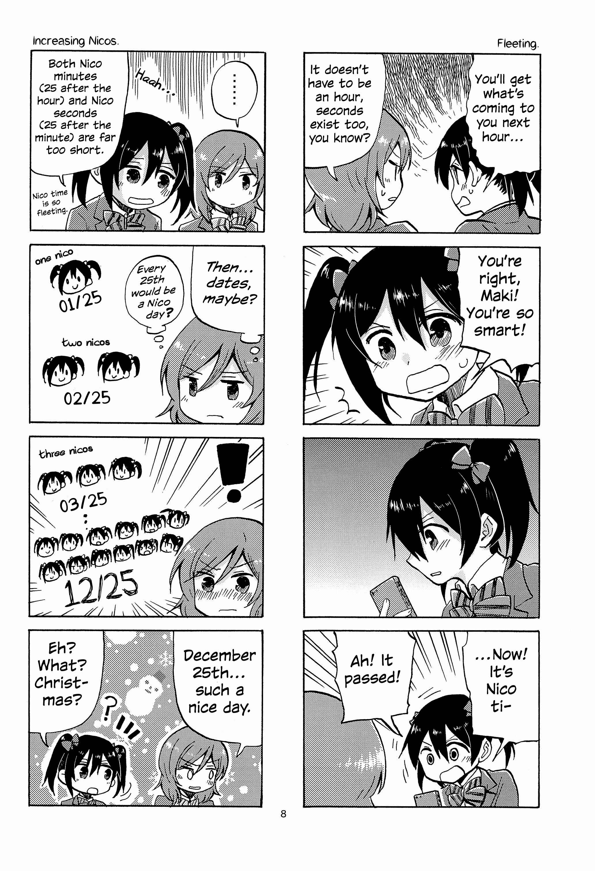 Page 10 Chapter Unknown_7c3b Love Live! - NicoMaki doing nothing in particular (Doujinshi)