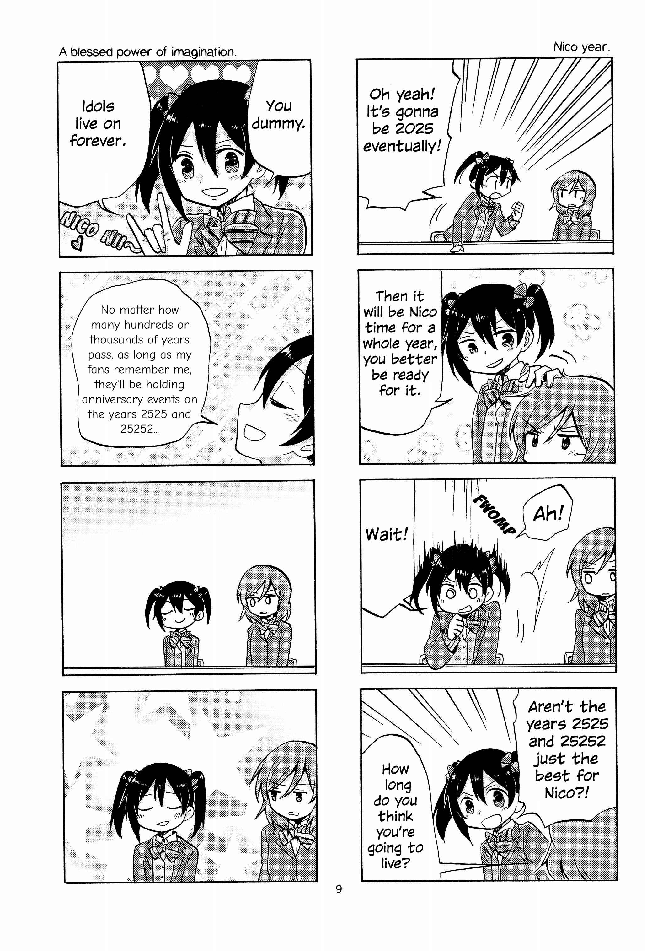 Page 11 Chapter Unknown_7c3b Love Live! - NicoMaki doing nothing in particular (Doujinshi)
