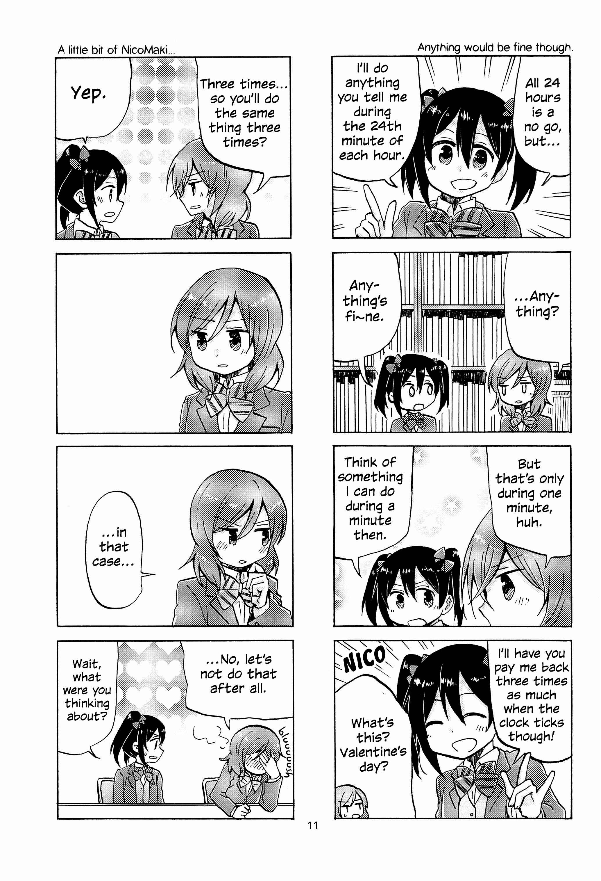 Page 13 Chapter Unknown_7c3b Love Live! - NicoMaki doing nothing in particular (Doujinshi)