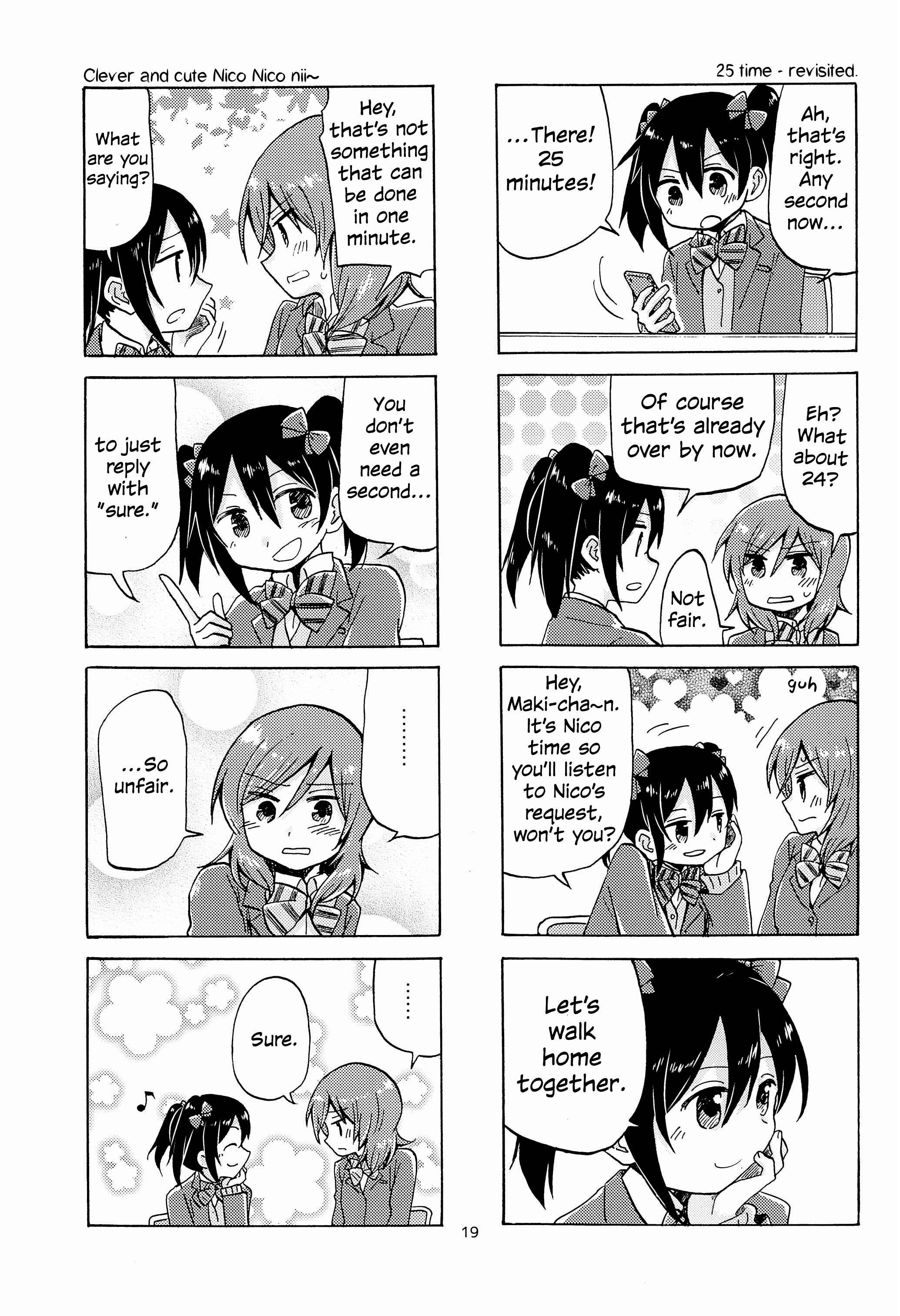 Page 21 Chapter Unknown_7c3b Love Live! - NicoMaki doing nothing in particular (Doujinshi)